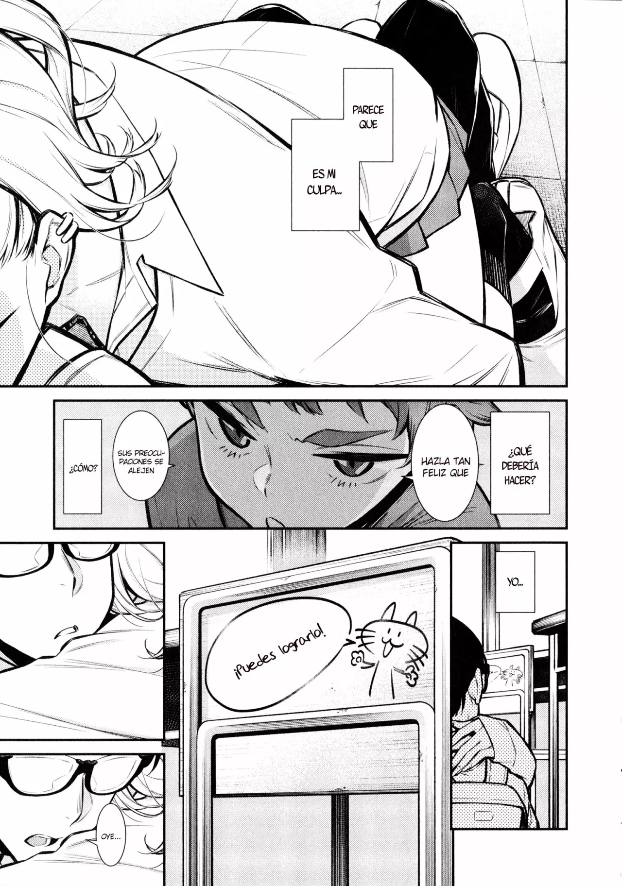 Yancha Gal no Anjou-san Capítulo 52 - Page 12