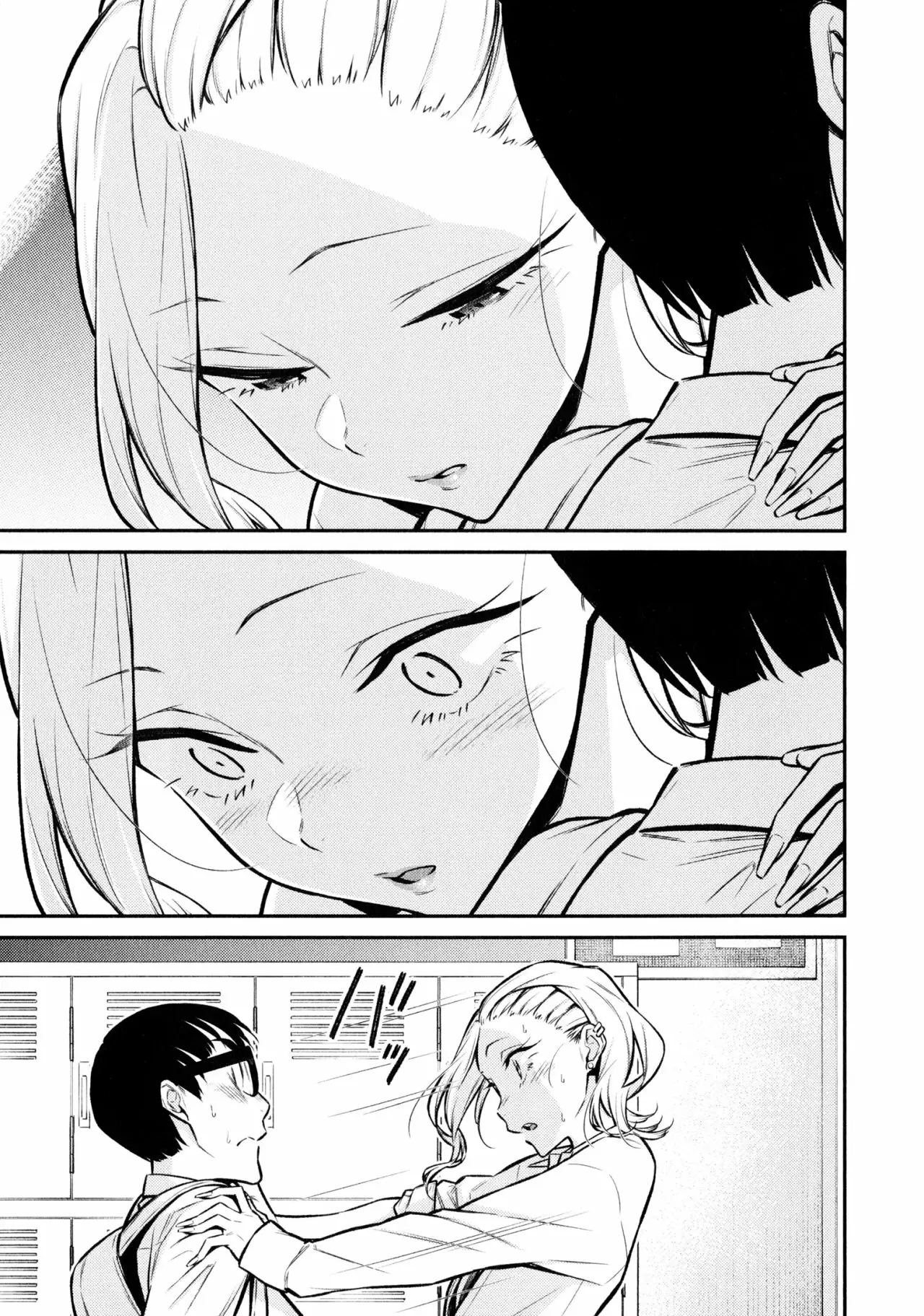 Yancha Gal no Anjou-san Capítulo 52 - Page 14