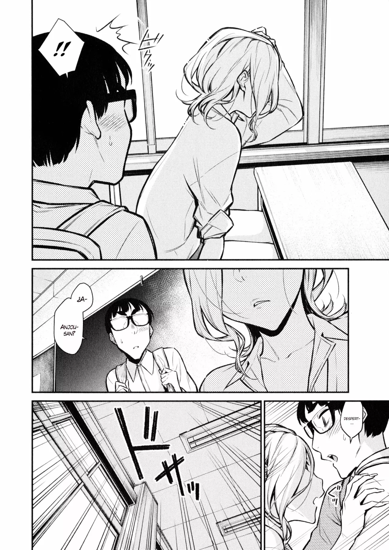 Yancha Gal no Anjou-san Capítulo 52 - Page 7