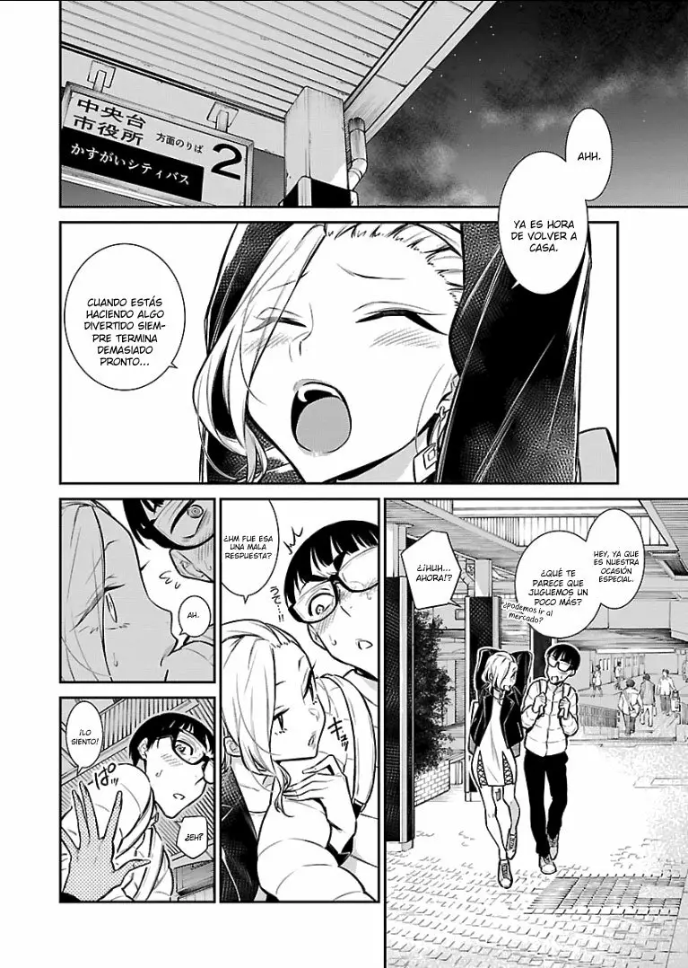Yancha Gal no Anjou-san Capítulo 53 - Page 12