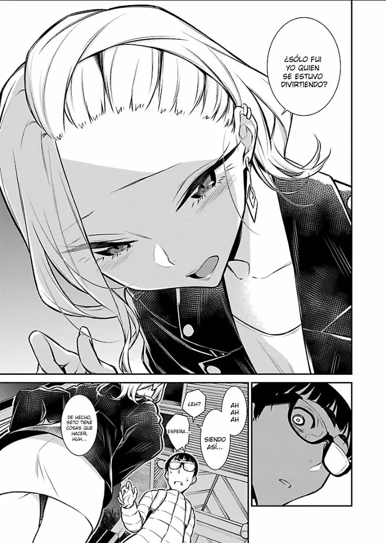 Yancha Gal no Anjou-san Capítulo 53 - Page 13