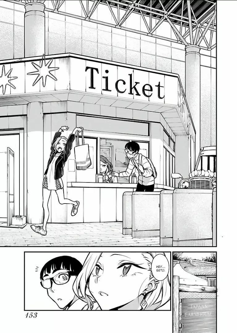 Yancha Gal no Anjou-san Capítulo 53 - Page 4