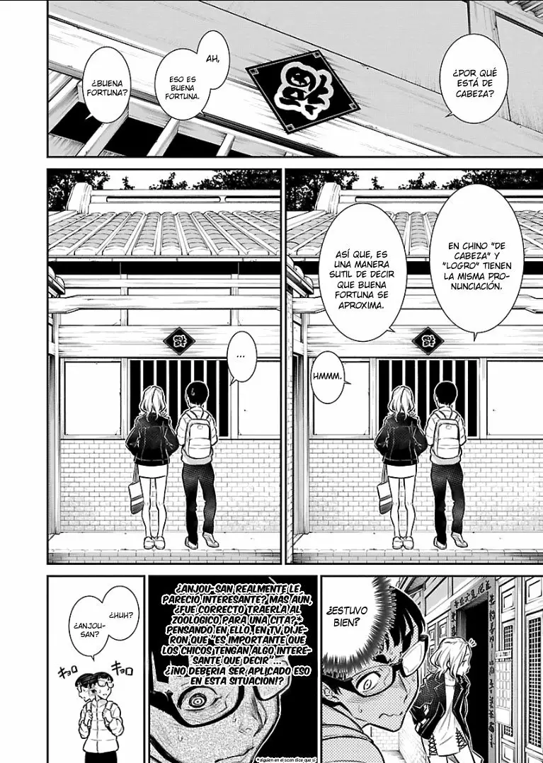 Yancha Gal no Anjou-san Capítulo 53 - Page 5