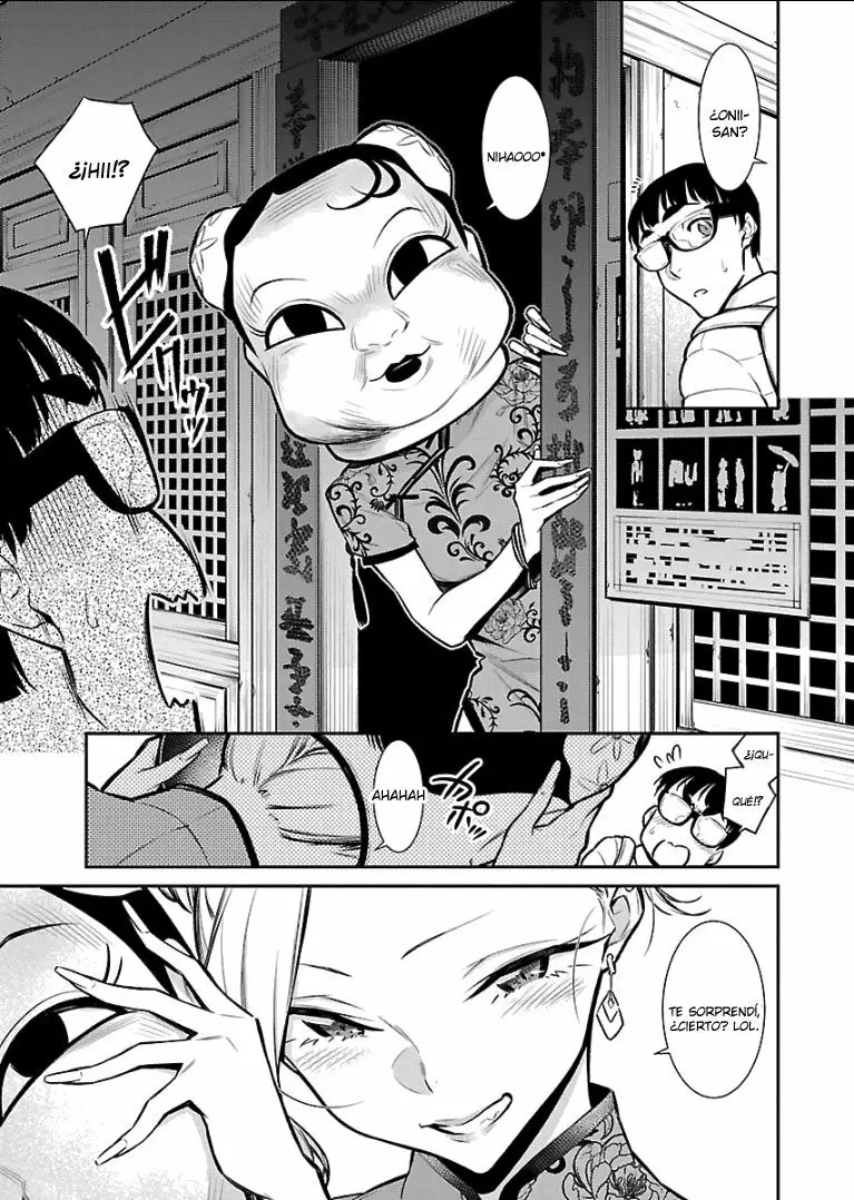 Yancha Gal no Anjou-san Capítulo 53 - Page 6