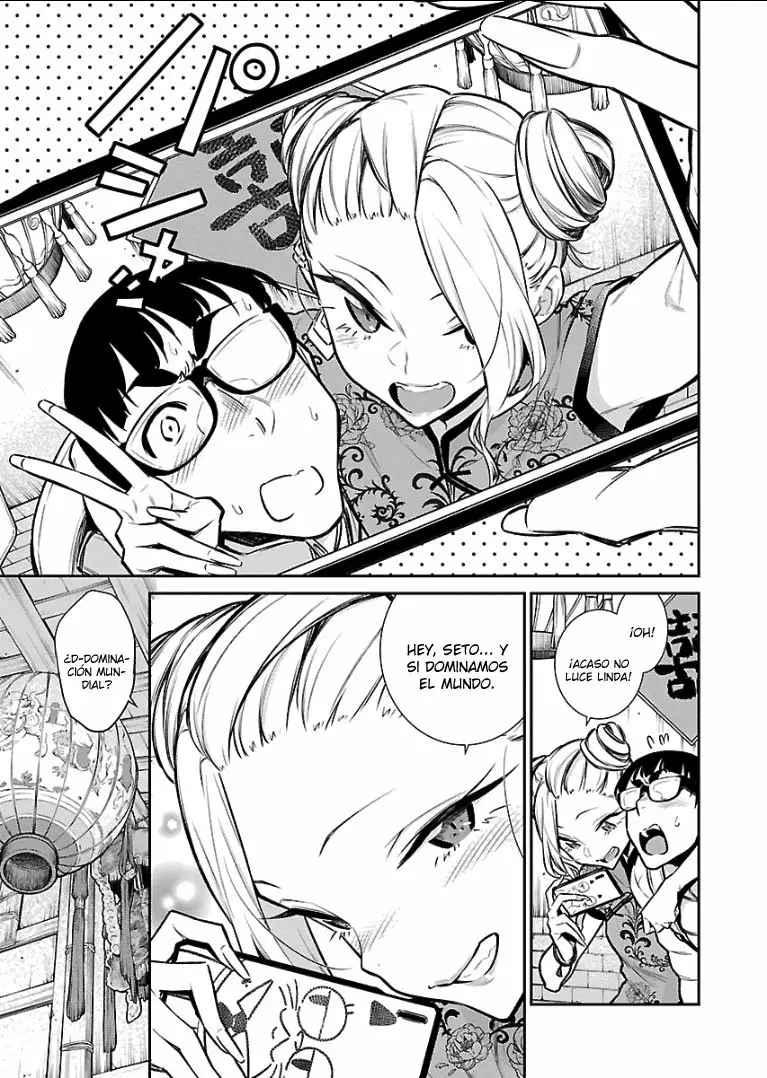 Yancha Gal no Anjou-san Capítulo 53 - Page 8