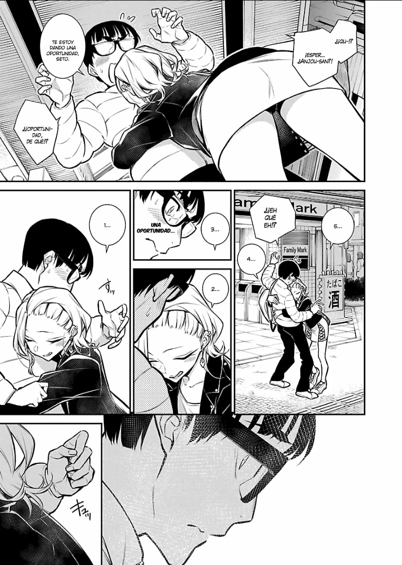 Yancha Gal no Anjou-san Capítulo 54 - Page 12