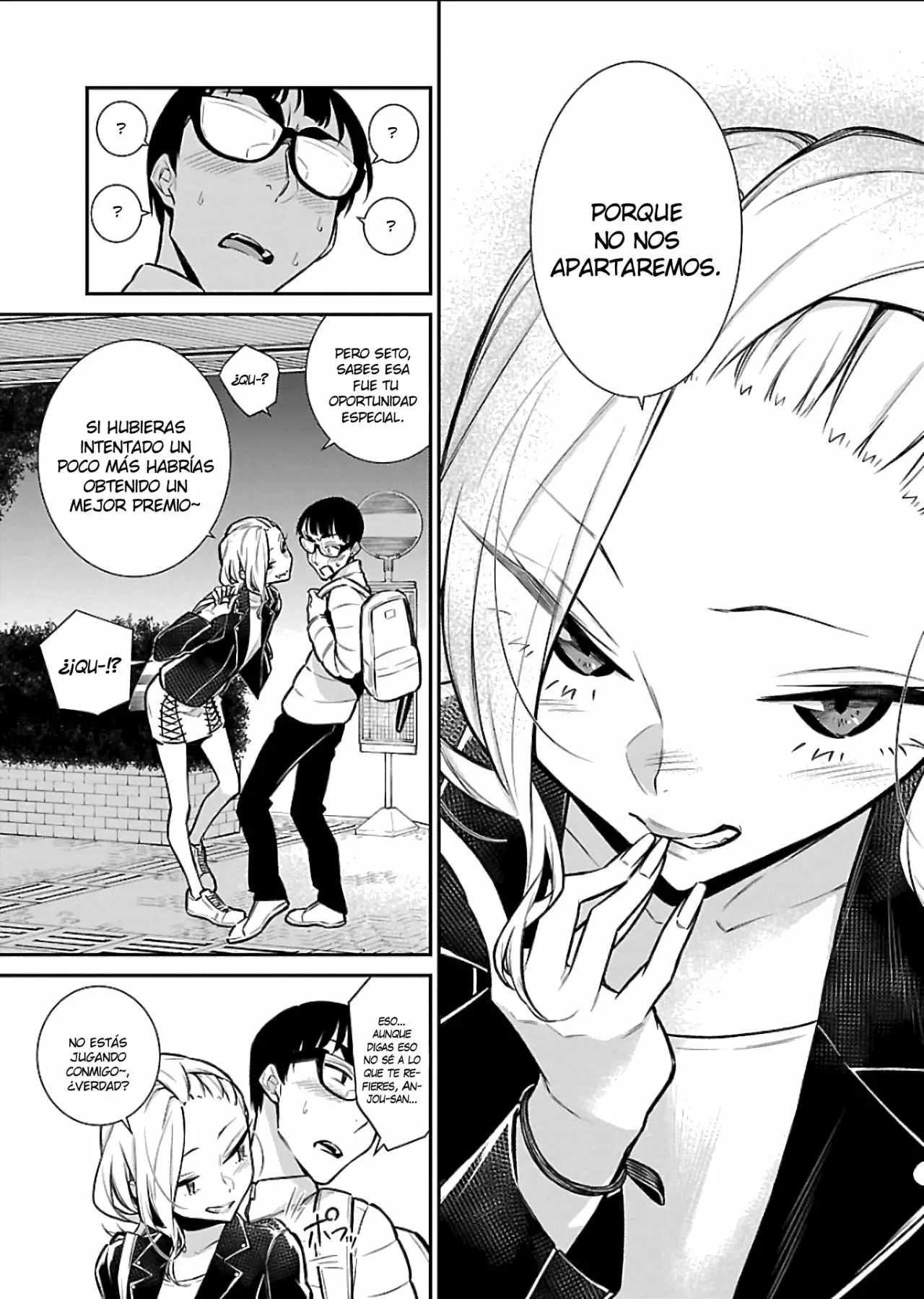 Yancha Gal no Anjou-san Capítulo 54 - Page 14