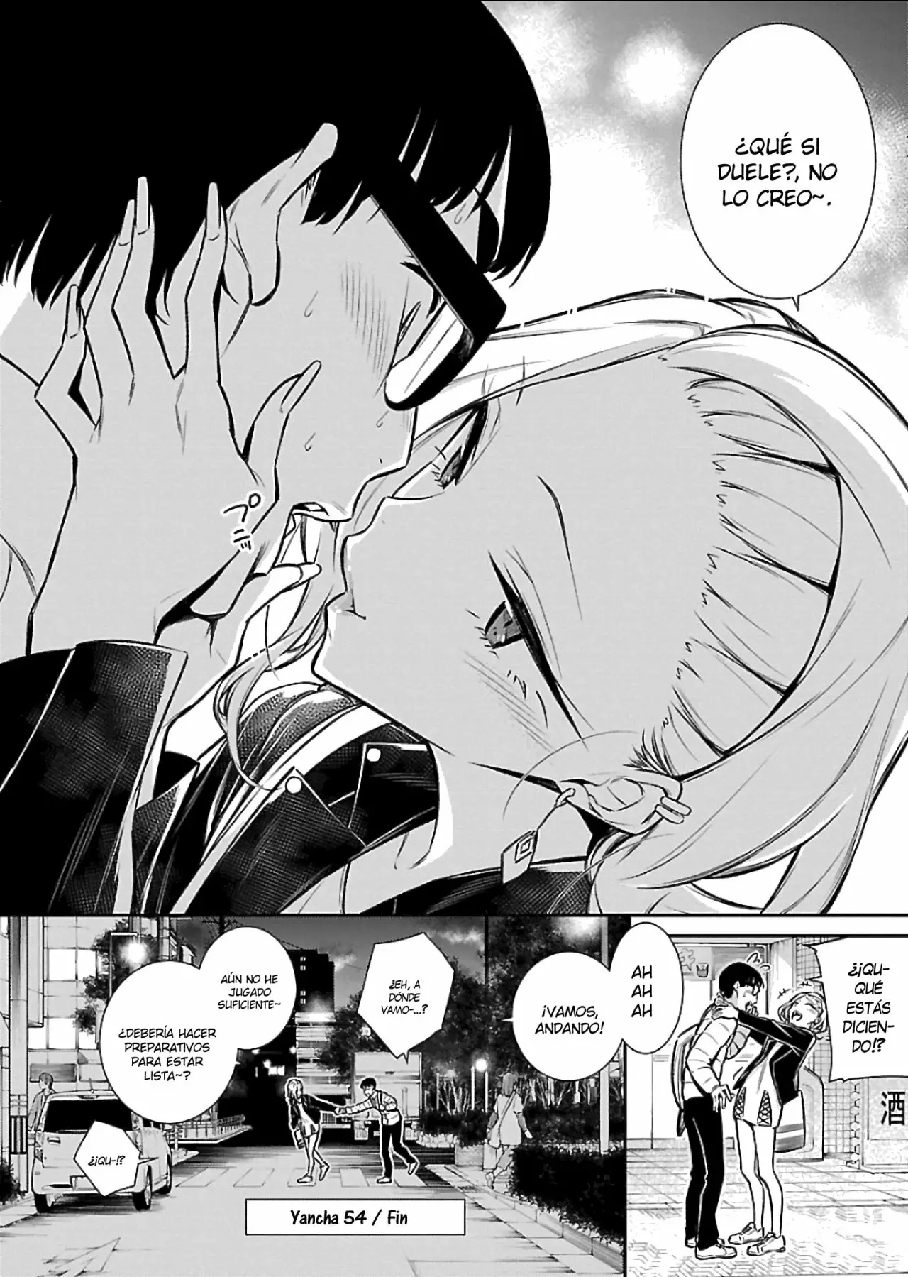 Yancha Gal no Anjou-san Capítulo 54 - Page 16