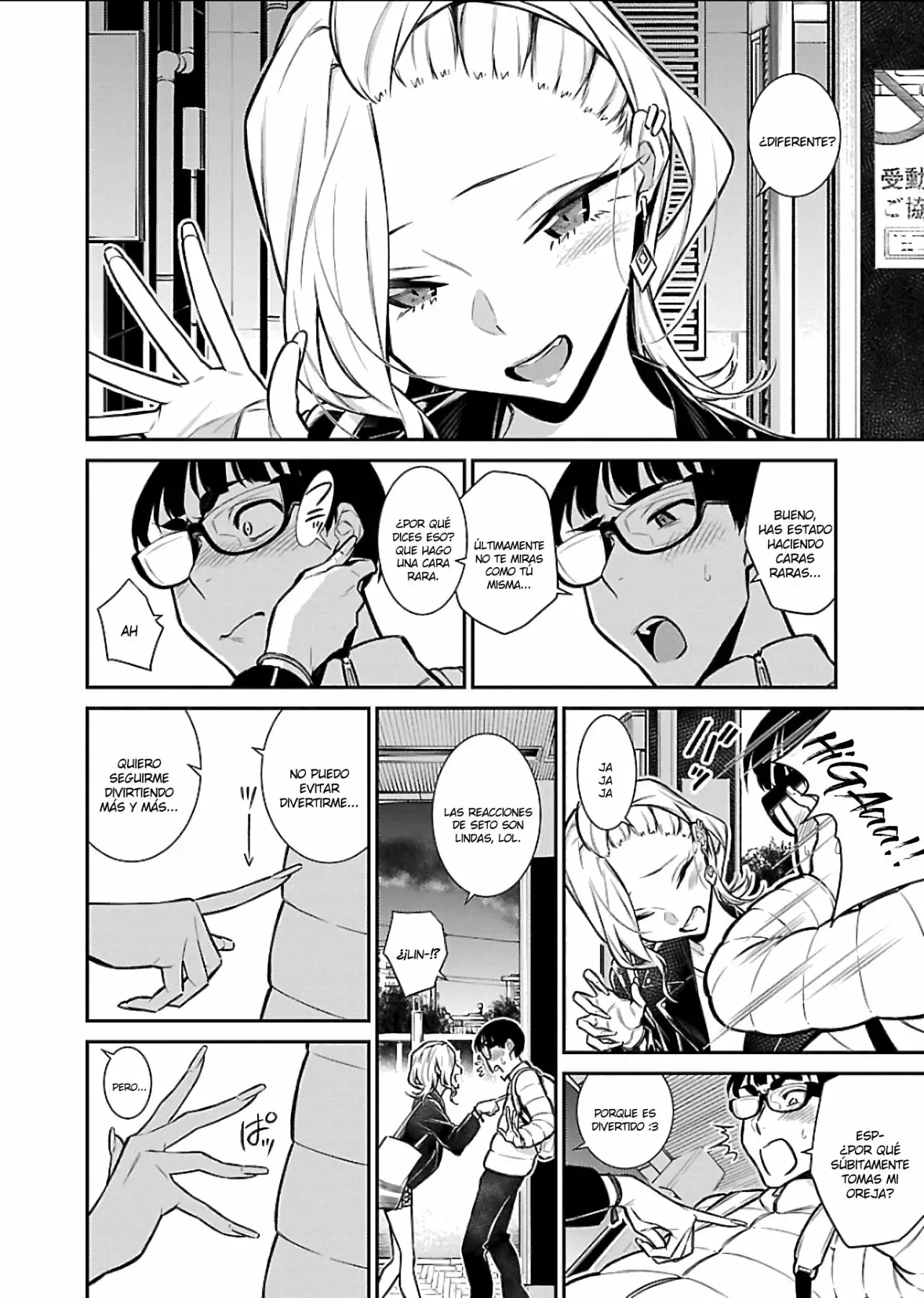 Yancha Gal no Anjou-san Capítulo 54 - Page 3