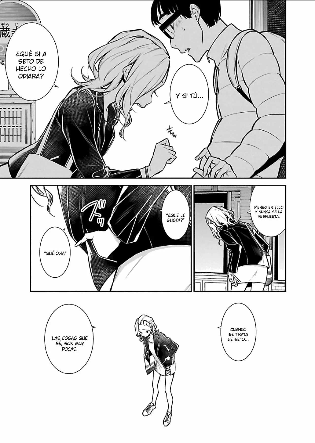 Yancha Gal no Anjou-san Capítulo 54 - Page 4
