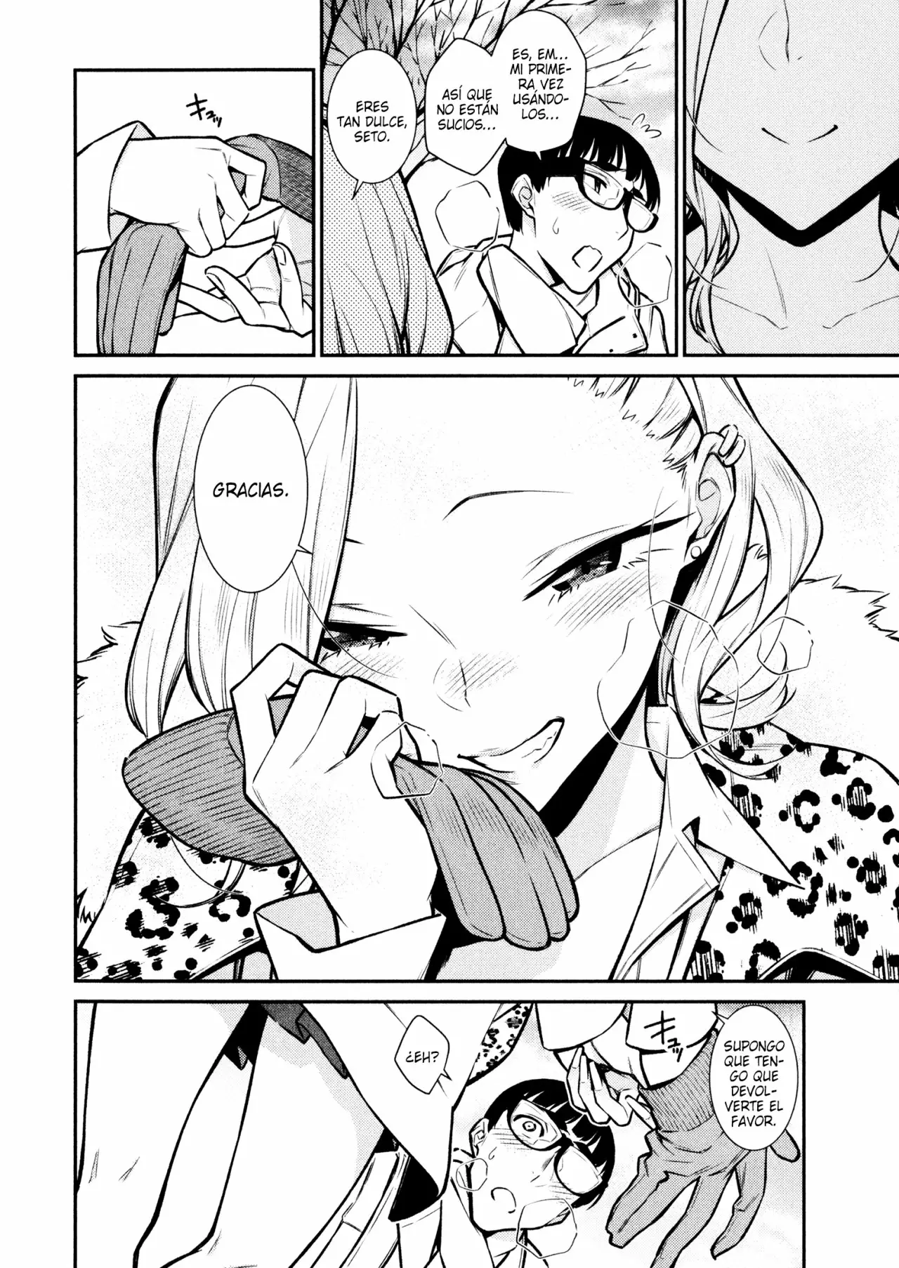 Yancha Gal no Anjou-san Capítulo 56 - Page 11