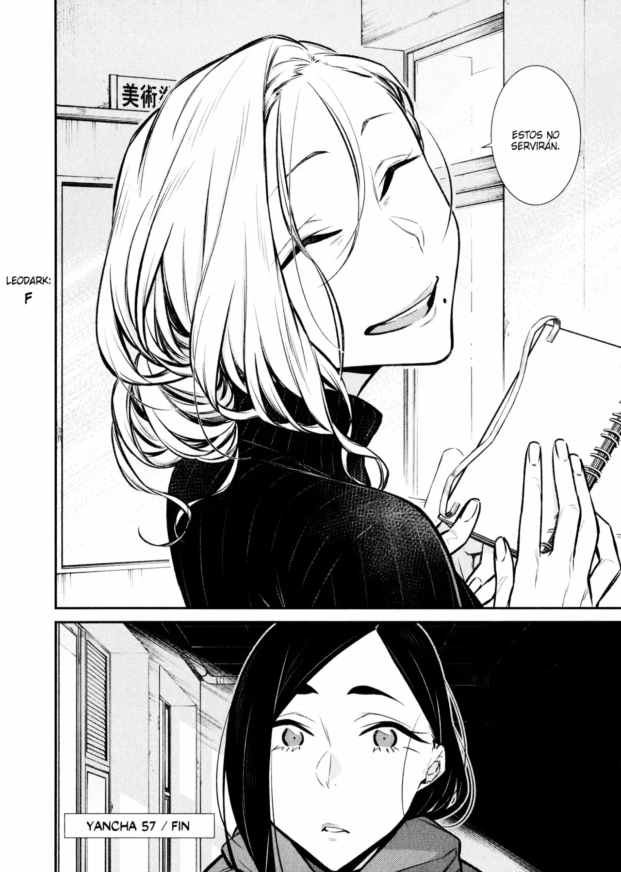 Yancha Gal no Anjou-san Capítulo 57 - Page 13