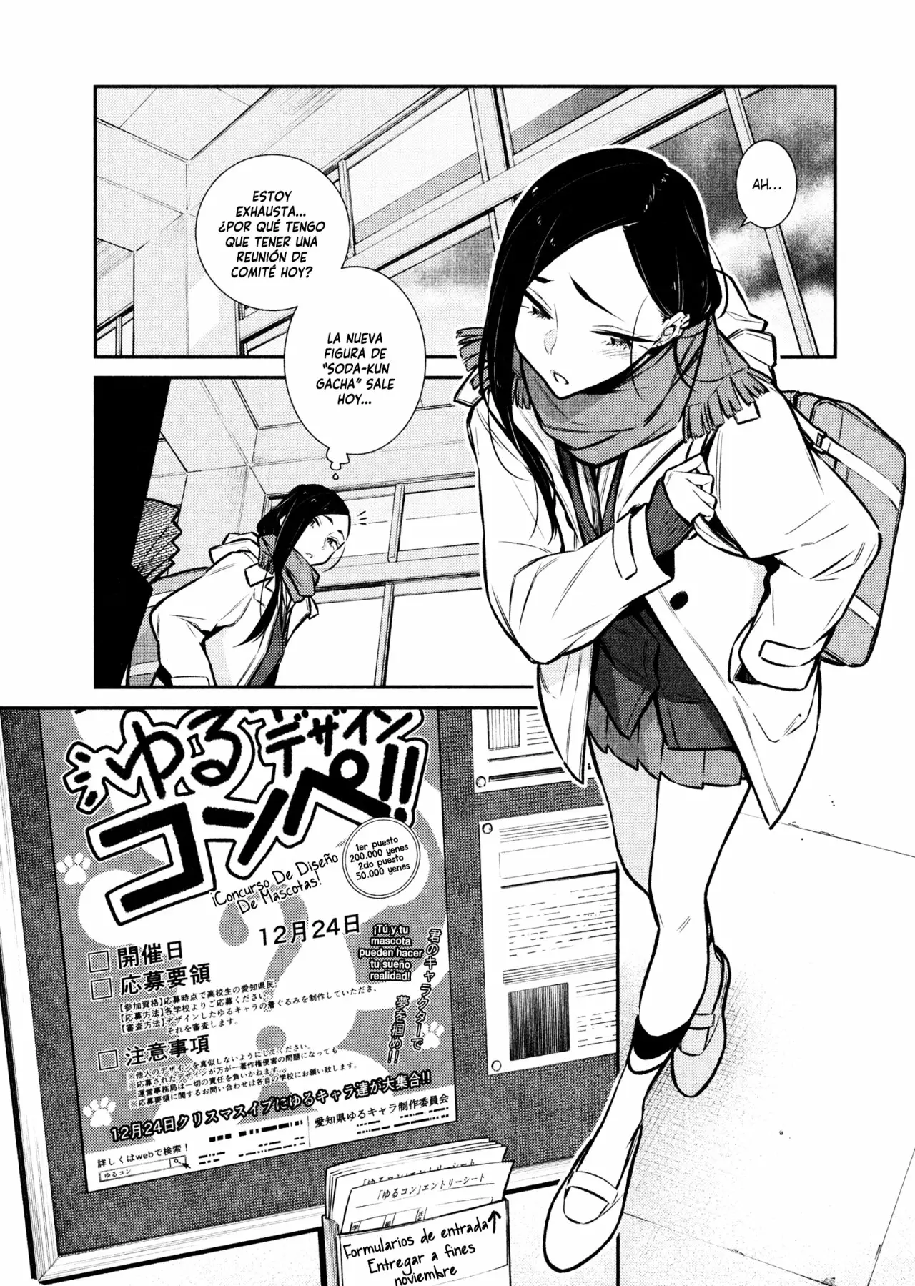 Yancha Gal no Anjou-san Capítulo 57 - Page 2