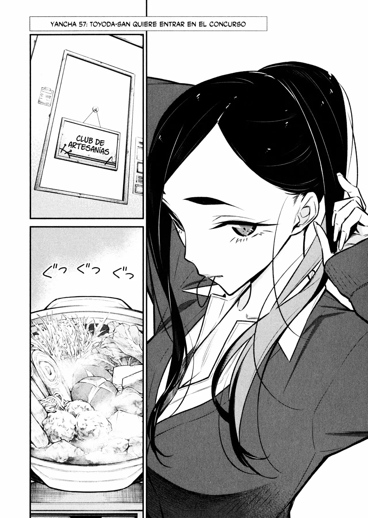 Yancha Gal no Anjou-san Capítulo 57 - Page 3