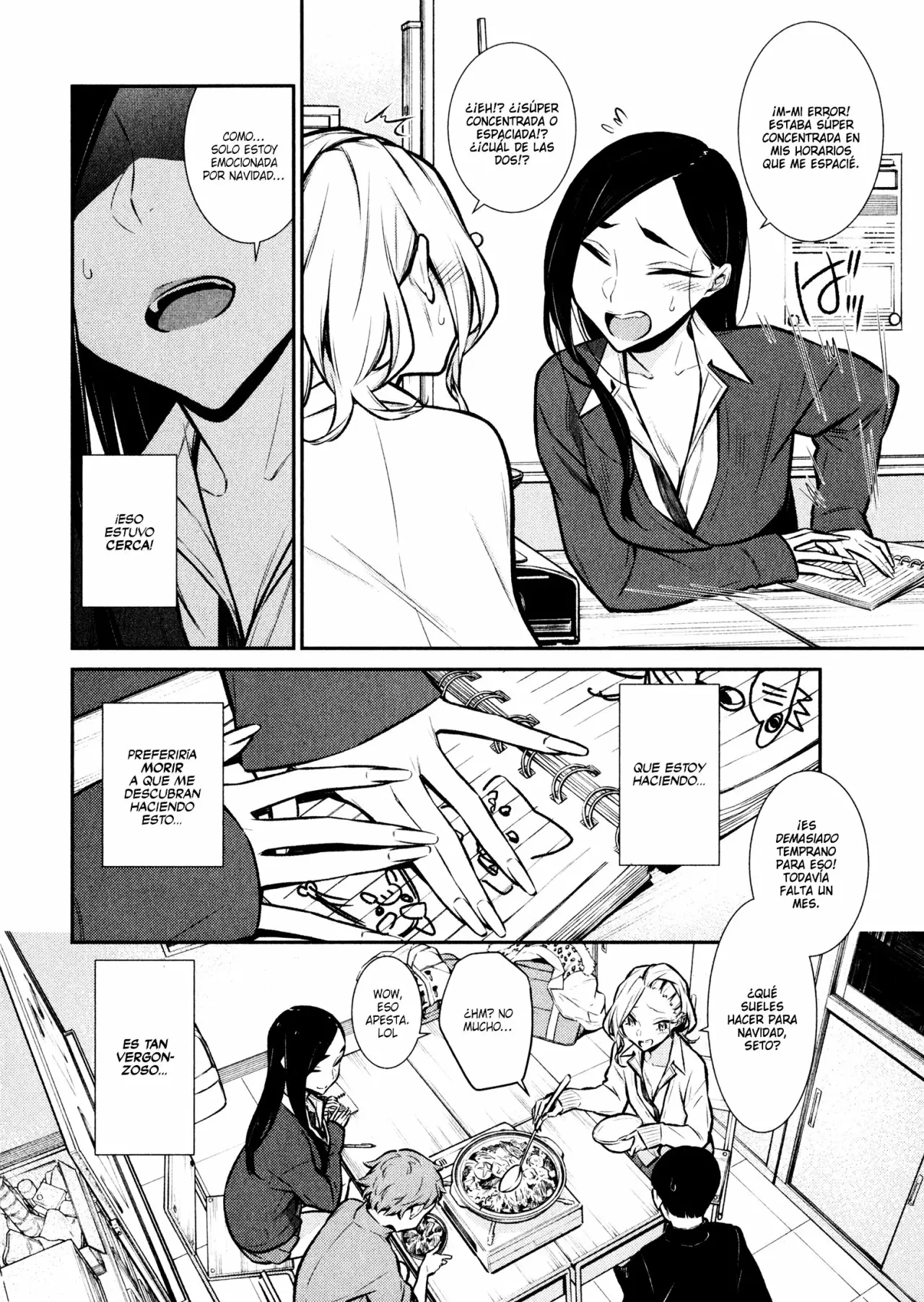 Yancha Gal no Anjou-san Capítulo 57 - Page 5