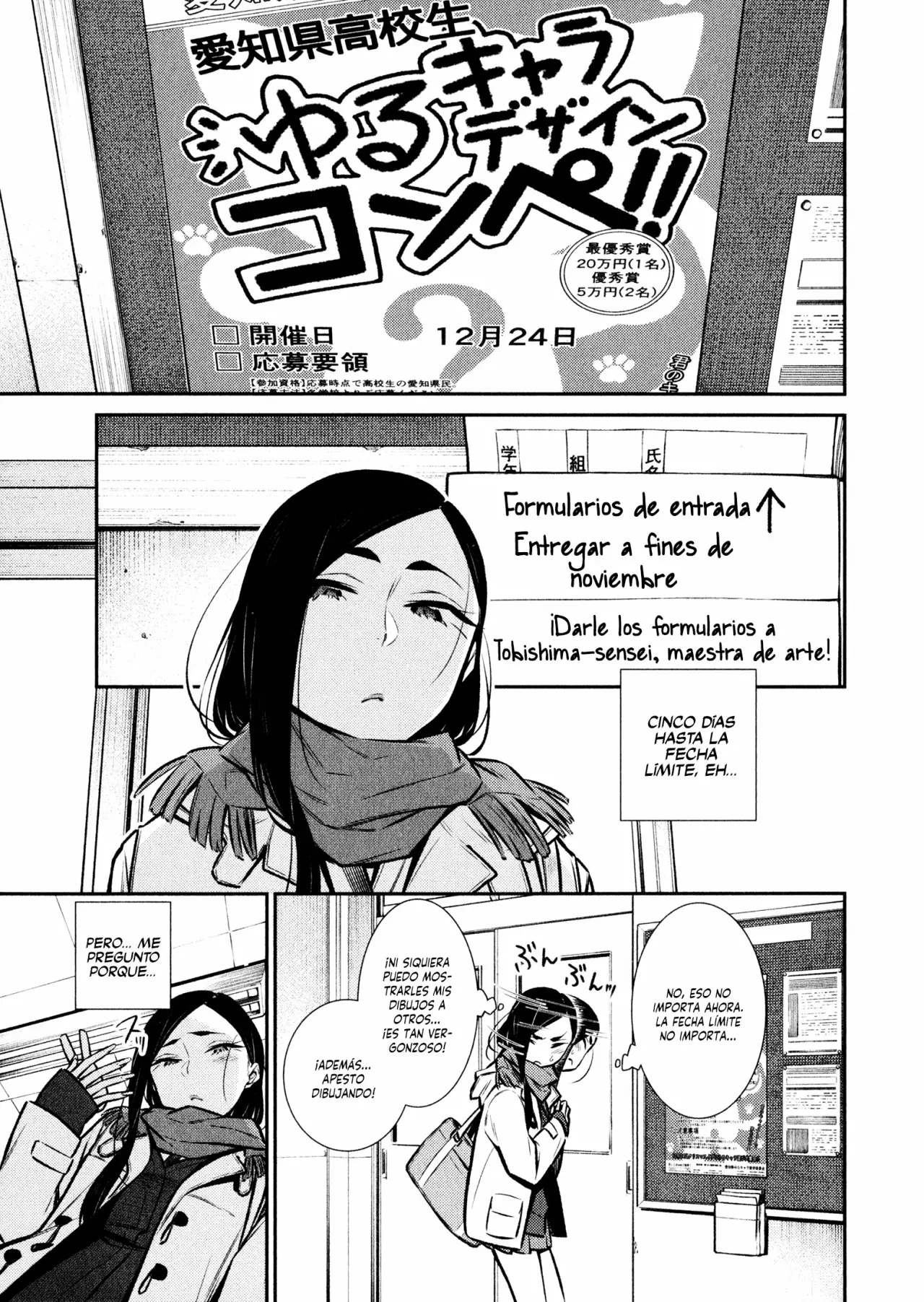 Yancha Gal no Anjou-san Capítulo 57 - Page 6