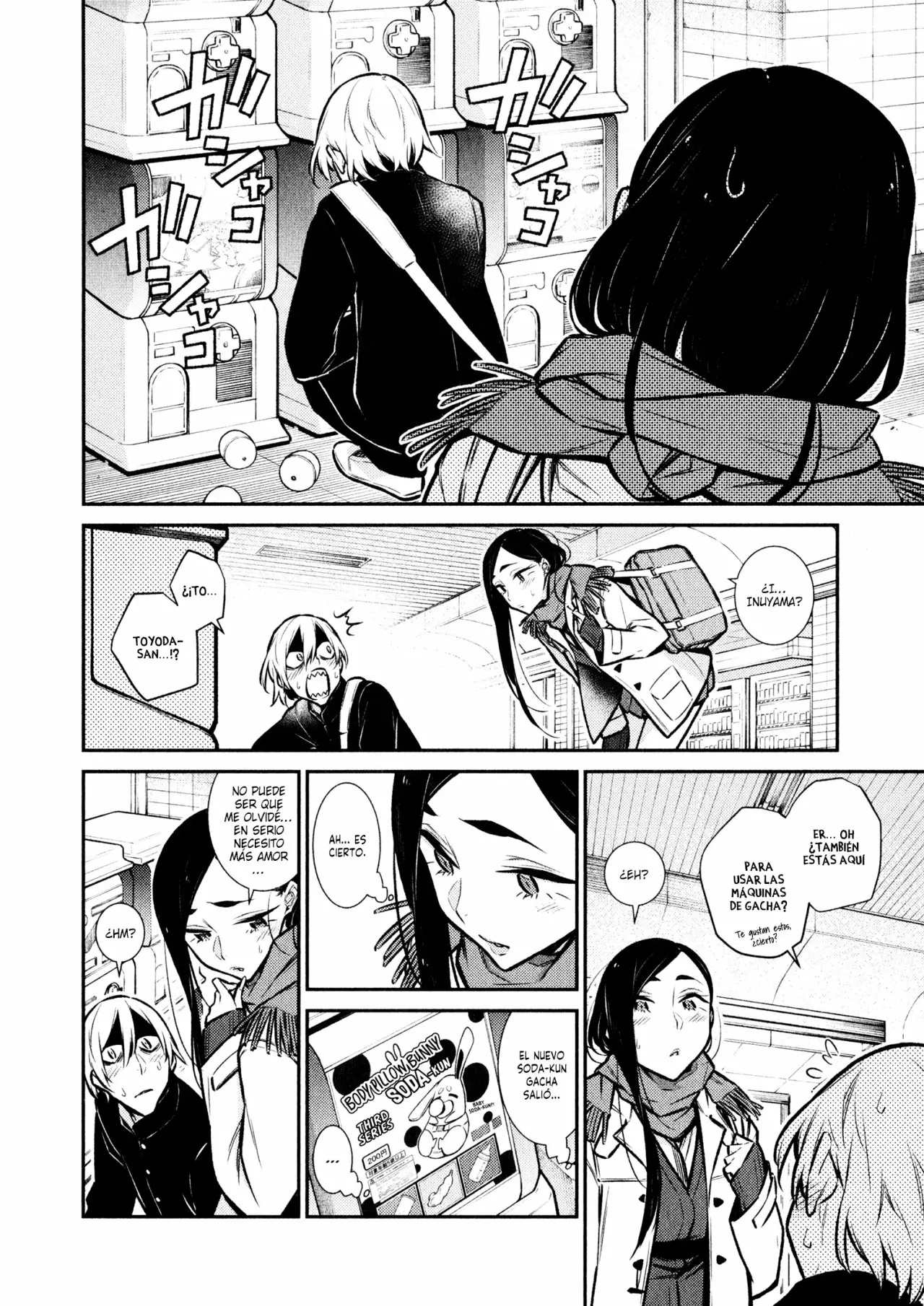 Yancha Gal no Anjou-san Capítulo 58 - Page 5