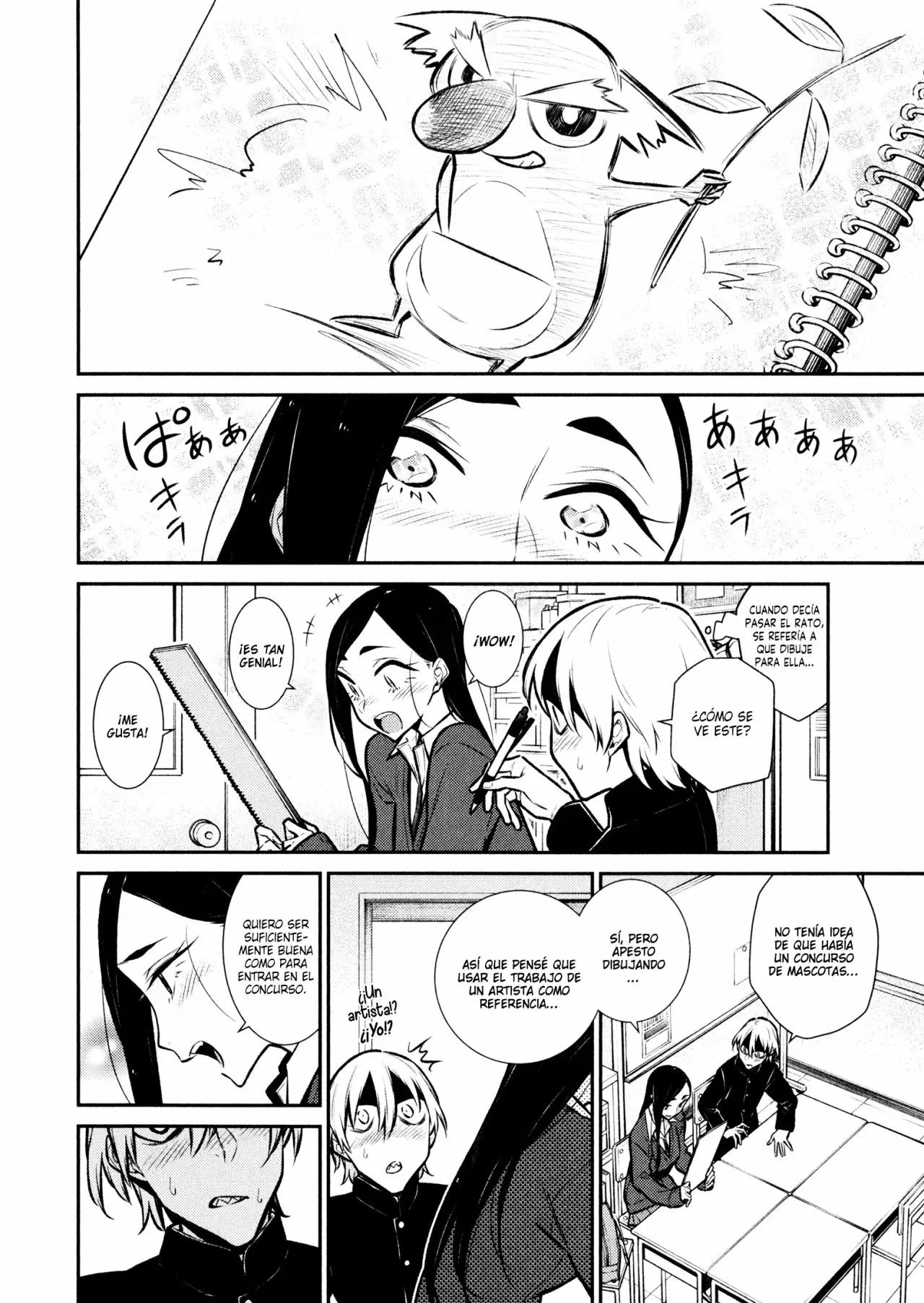 Yancha Gal no Anjou-san Capítulo 58 - Page 7
