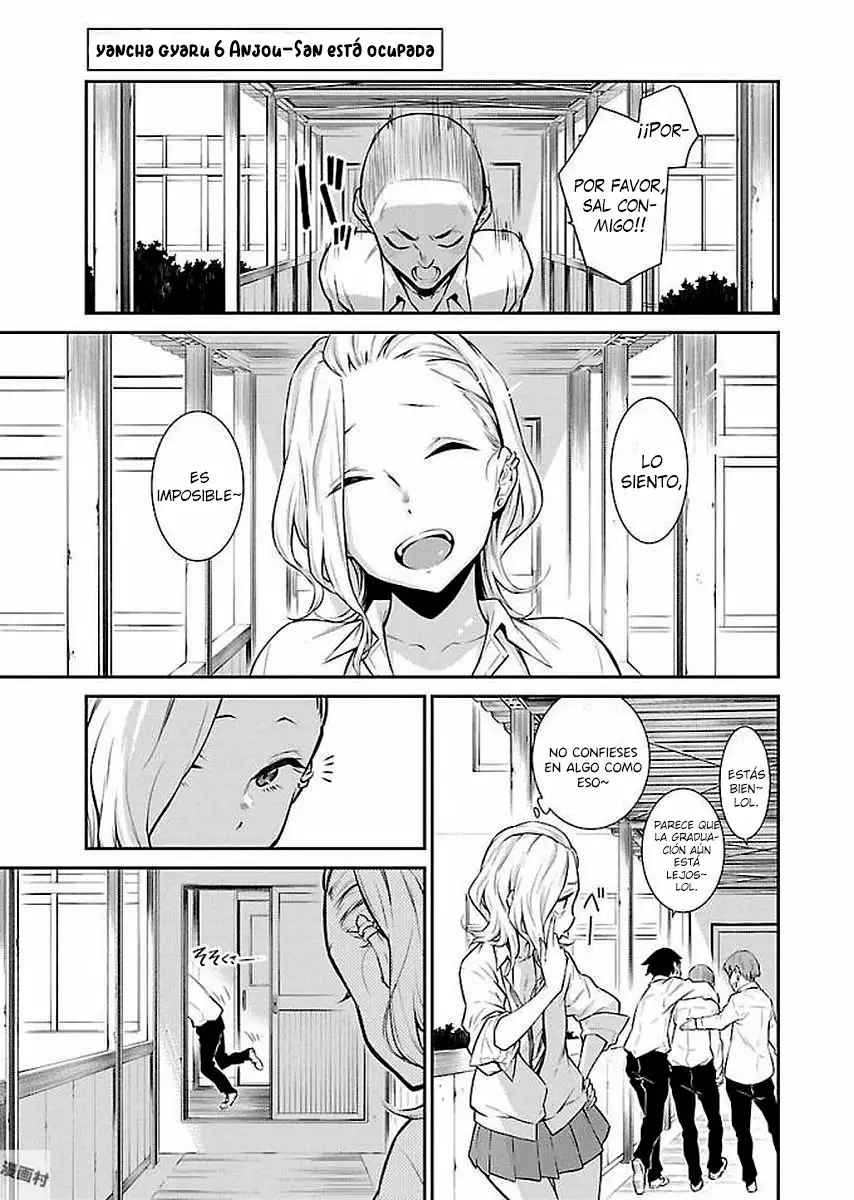 Yancha Gal no Anjou-san Capítulo 6 - Page 2