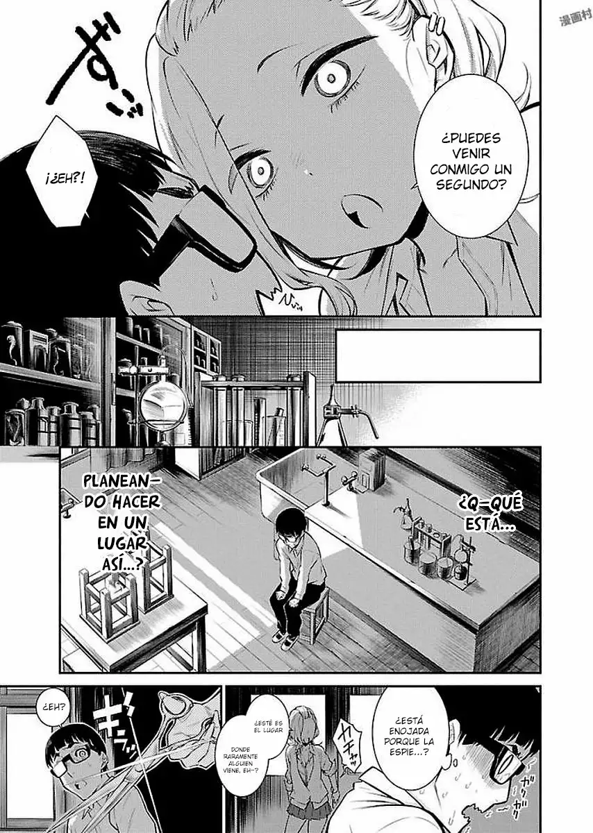 Yancha Gal no Anjou-san Capítulo 6 - Page 4