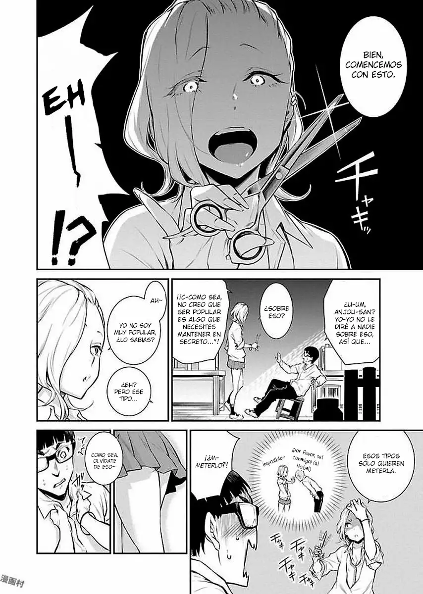 Yancha Gal no Anjou-san Capítulo 6 - Page 5