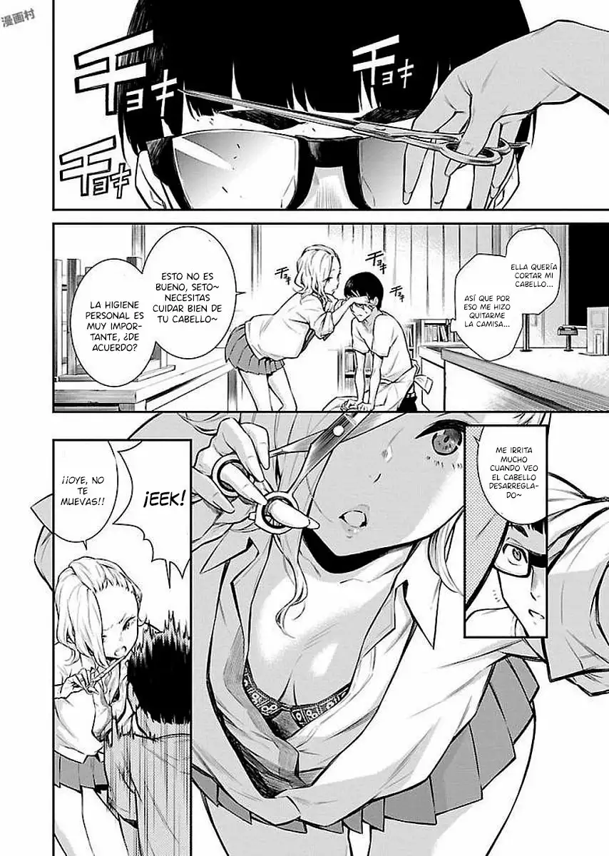 Yancha Gal no Anjou-san Capítulo 6 - Page 7