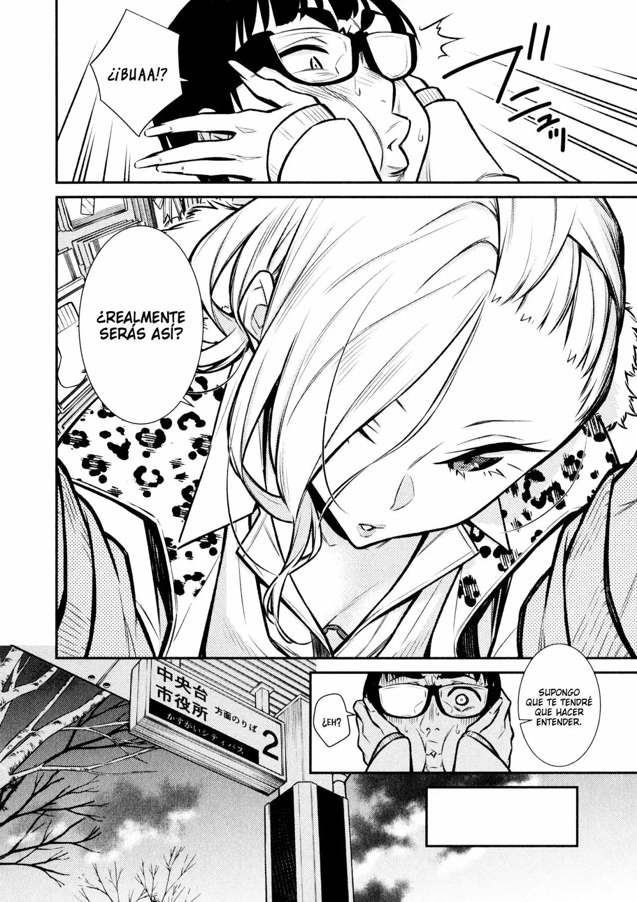 Yancha Gal no Anjou-san Capítulo 60 - Page 7
