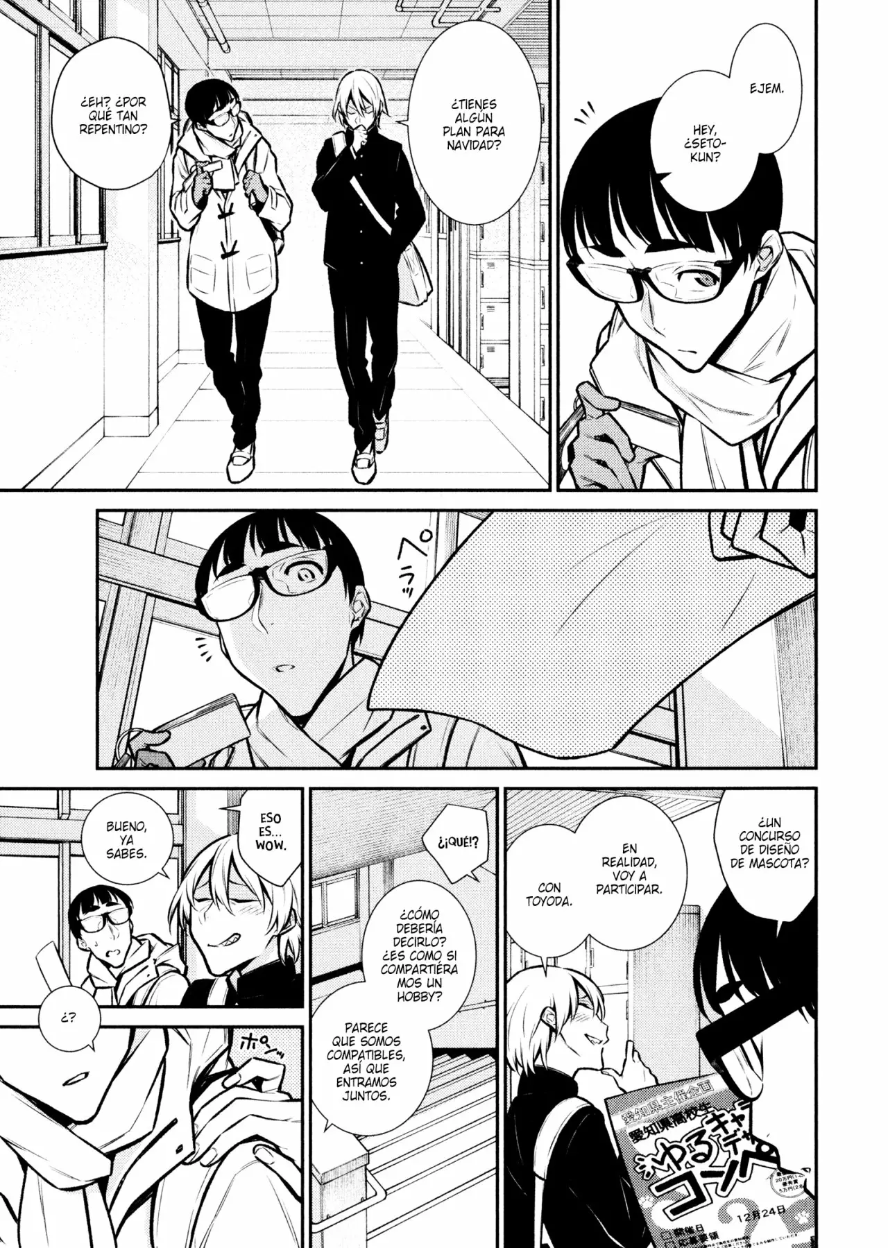 Yancha Gal no Anjou-san Capítulo 61 - Page 2