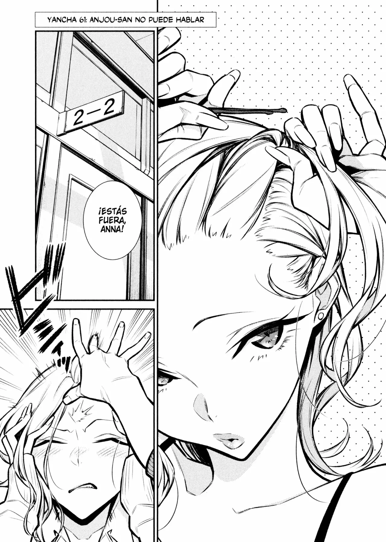 Yancha Gal no Anjou-san Capítulo 61 - Page 4