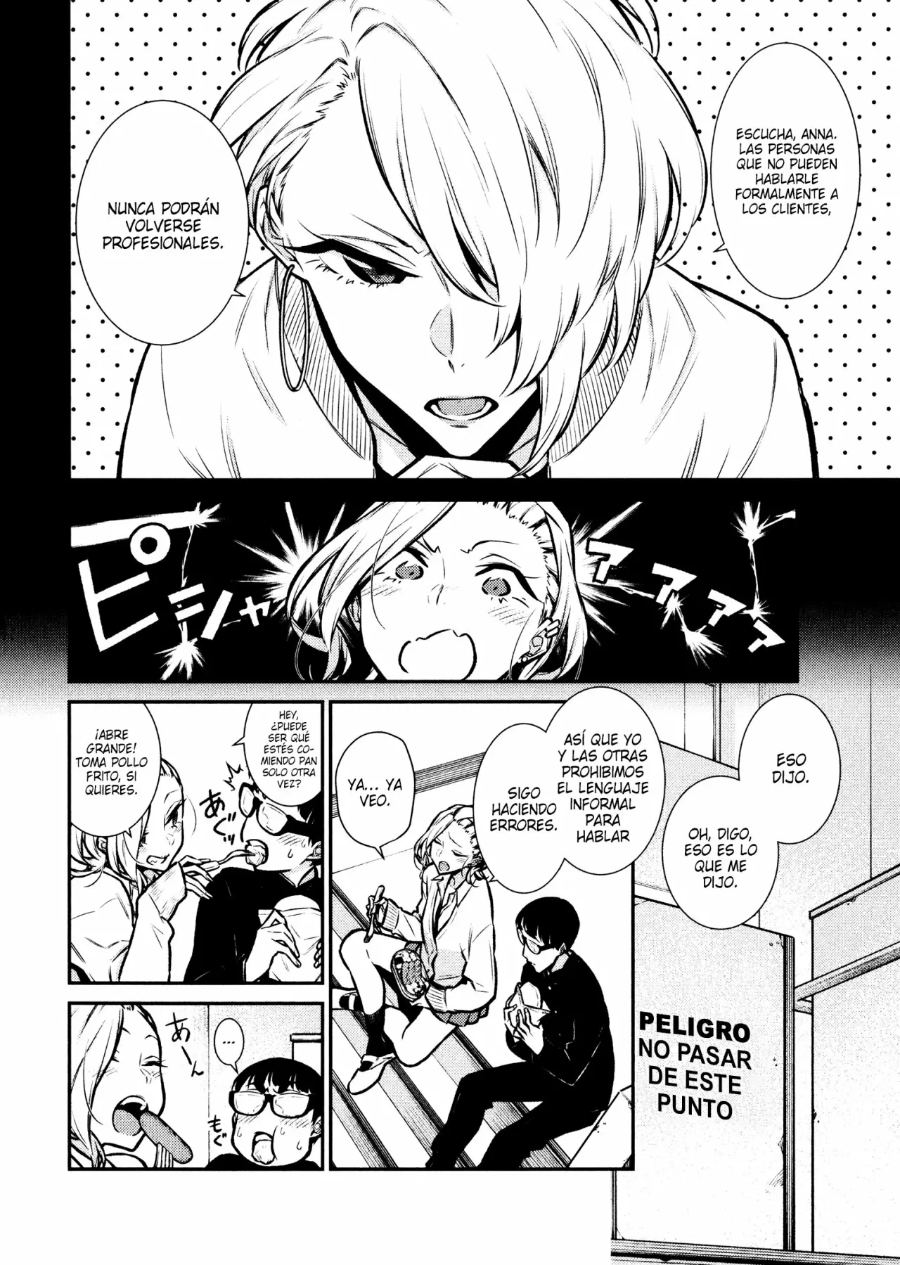 Yancha Gal no Anjou-san Capítulo 61 - Page 7