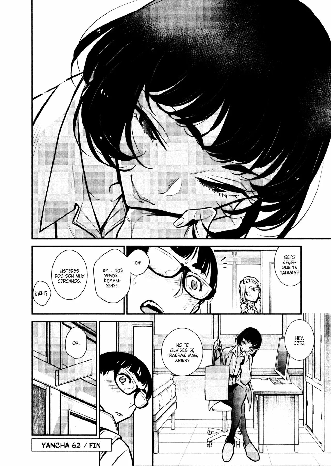 Yancha Gal no Anjou-san Capítulo 62 - Page 13