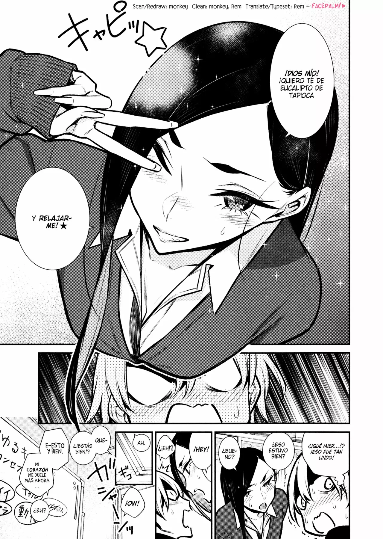 Yancha Gal no Anjou-san Capítulo 62 - Page 16
