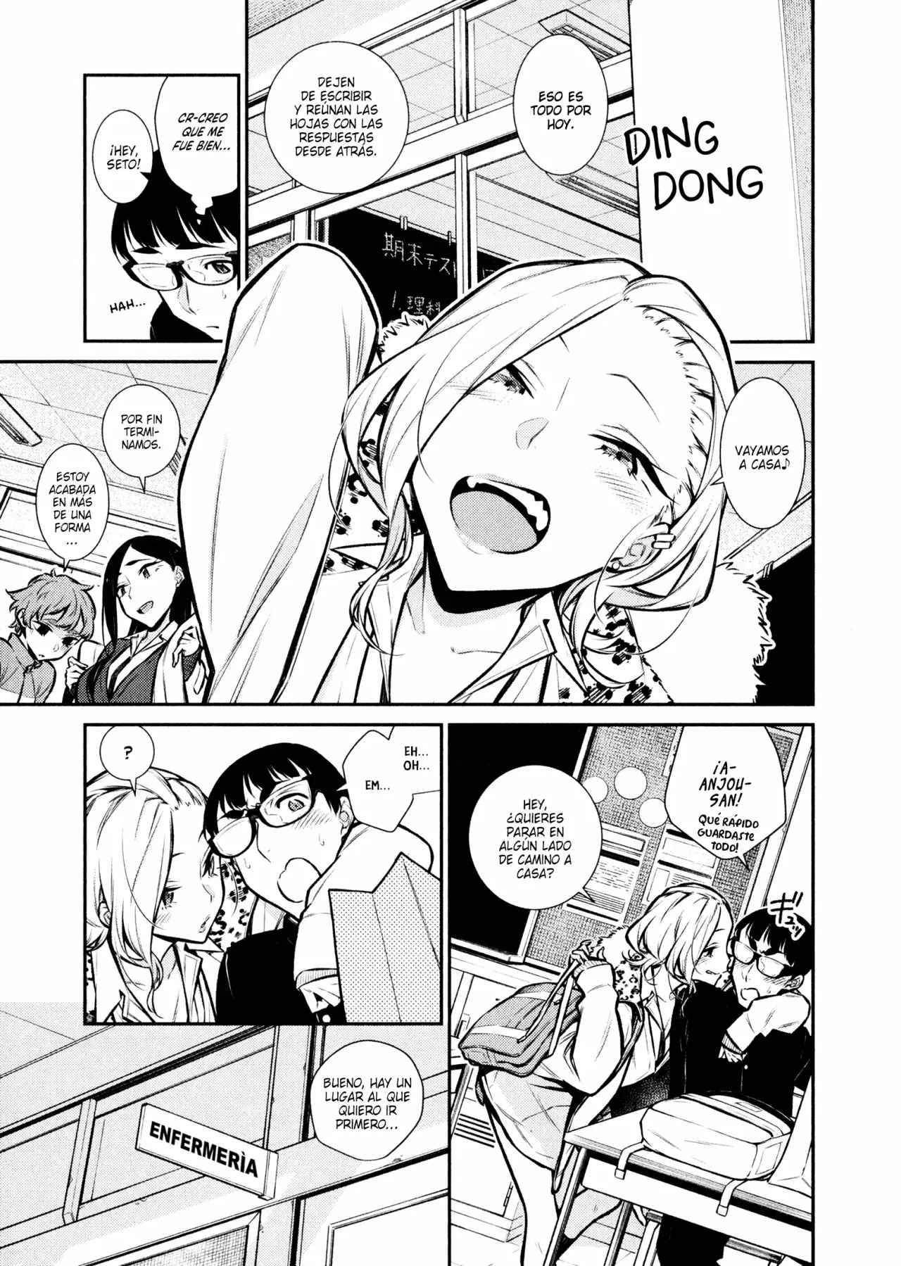 Yancha Gal no Anjou-san Capítulo 62 - Page 2
