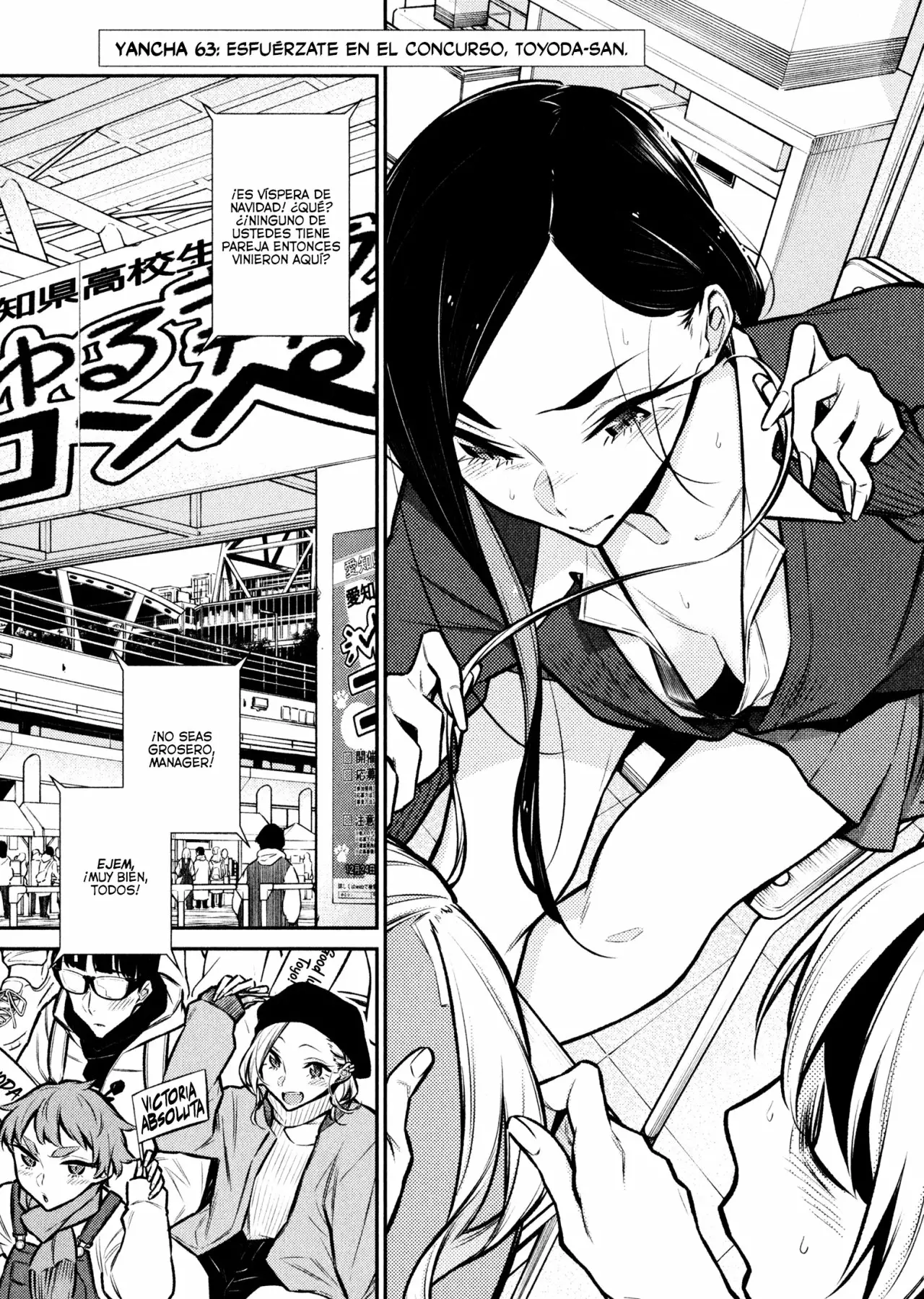 Yancha Gal no Anjou-san Capítulo 63 - Page 2