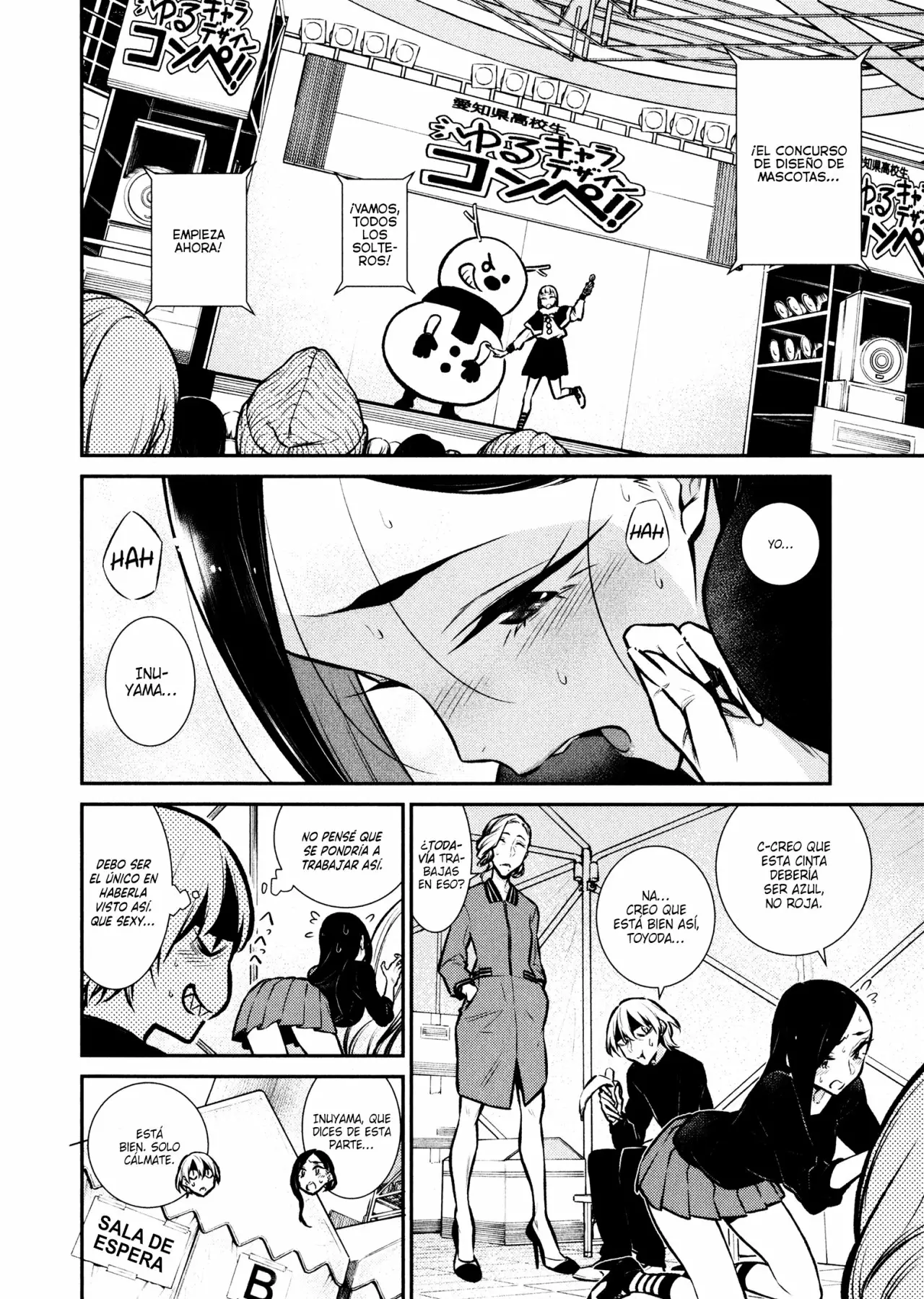 Yancha Gal no Anjou-san Capítulo 63 - Page 3