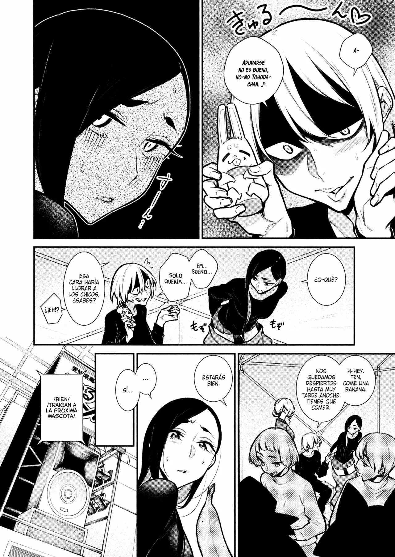 Yancha Gal no Anjou-san Capítulo 63 - Page 5