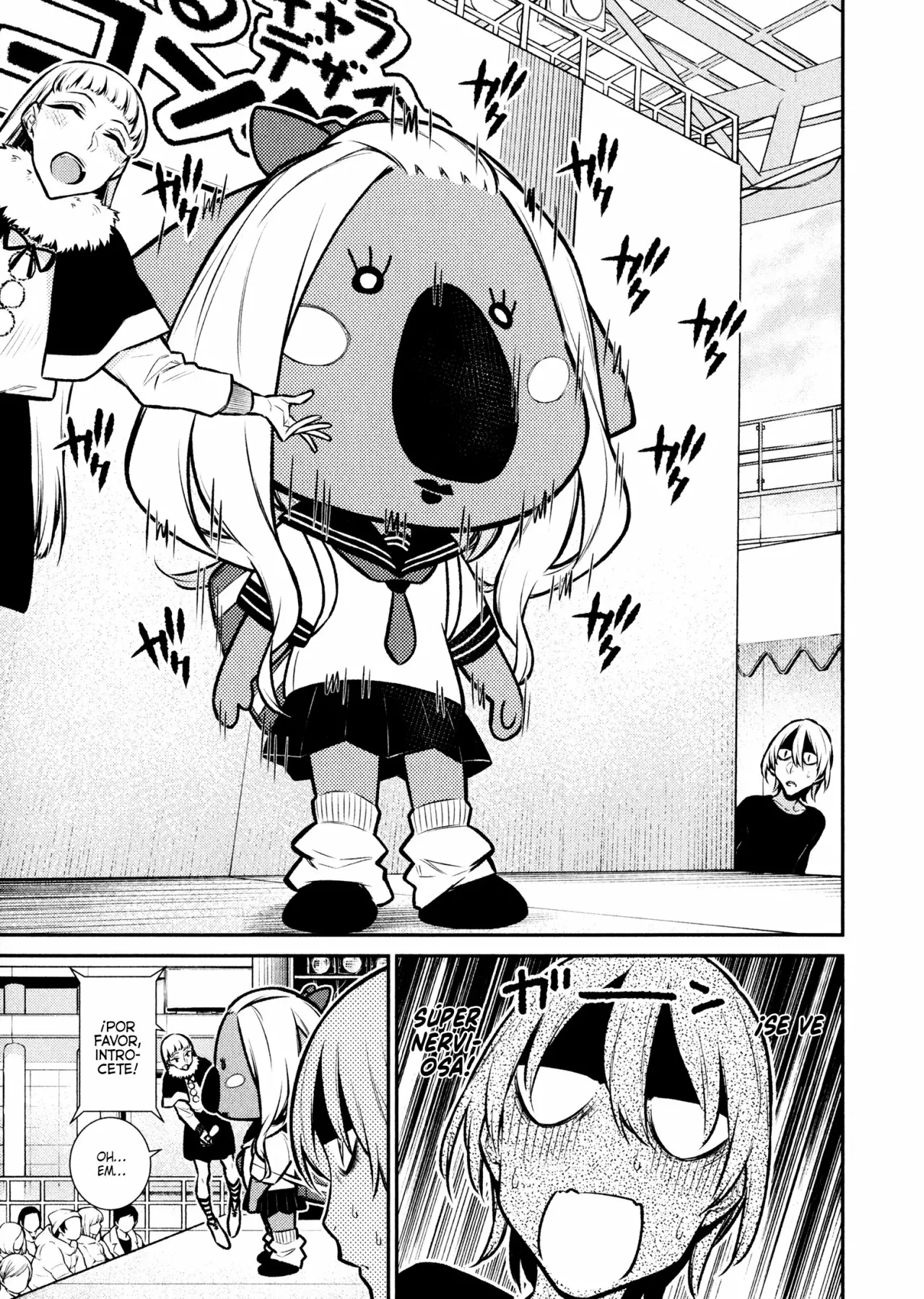 Yancha Gal no Anjou-san Capítulo 63 - Page 6