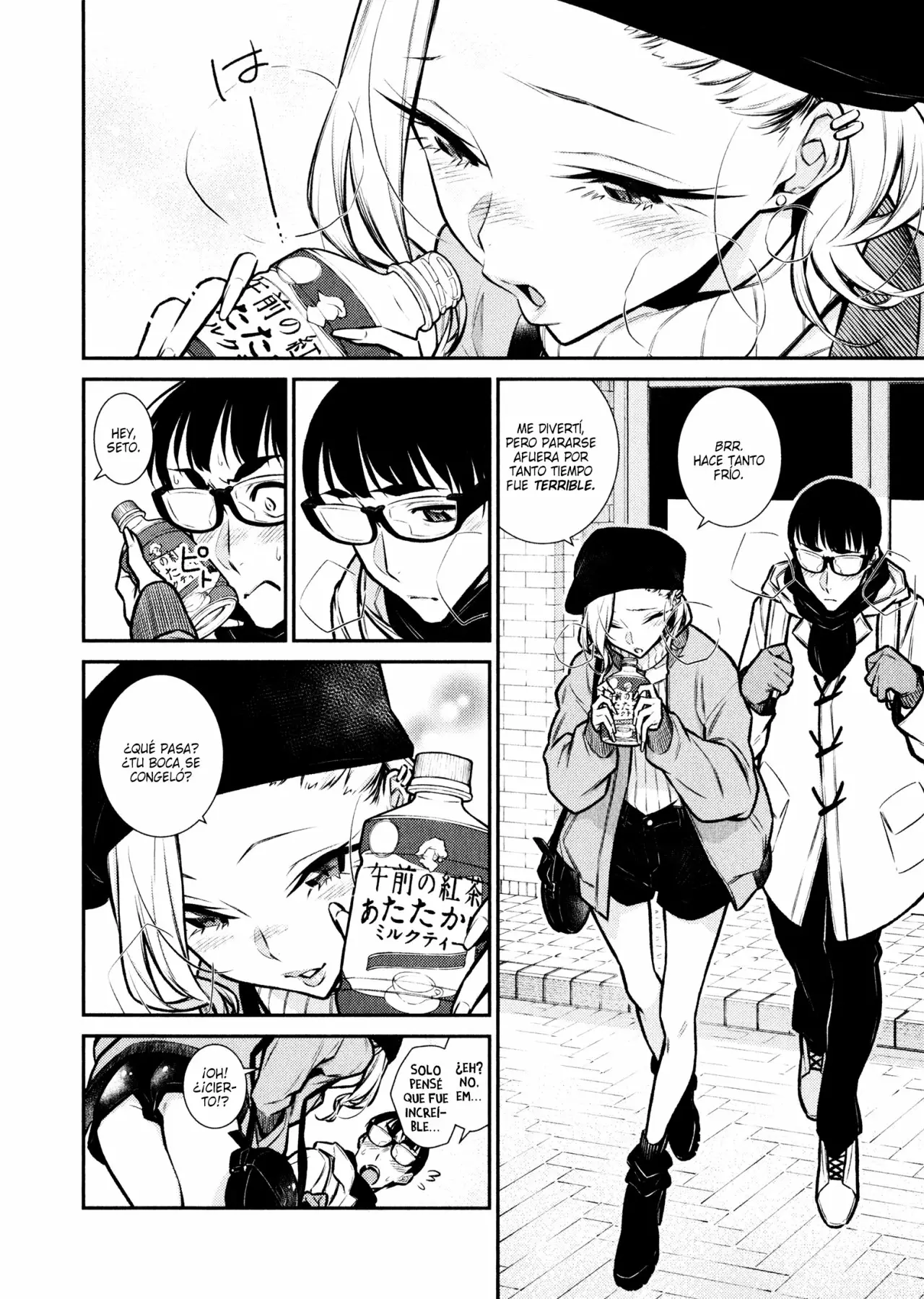 Yancha Gal no Anjou-san Capítulo 64 - Page 10