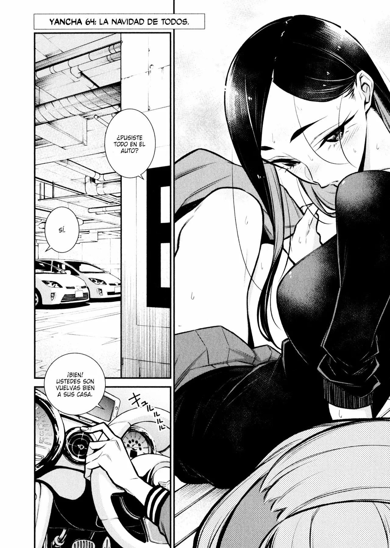 Yancha Gal no Anjou-san Capítulo 64 - Page 3