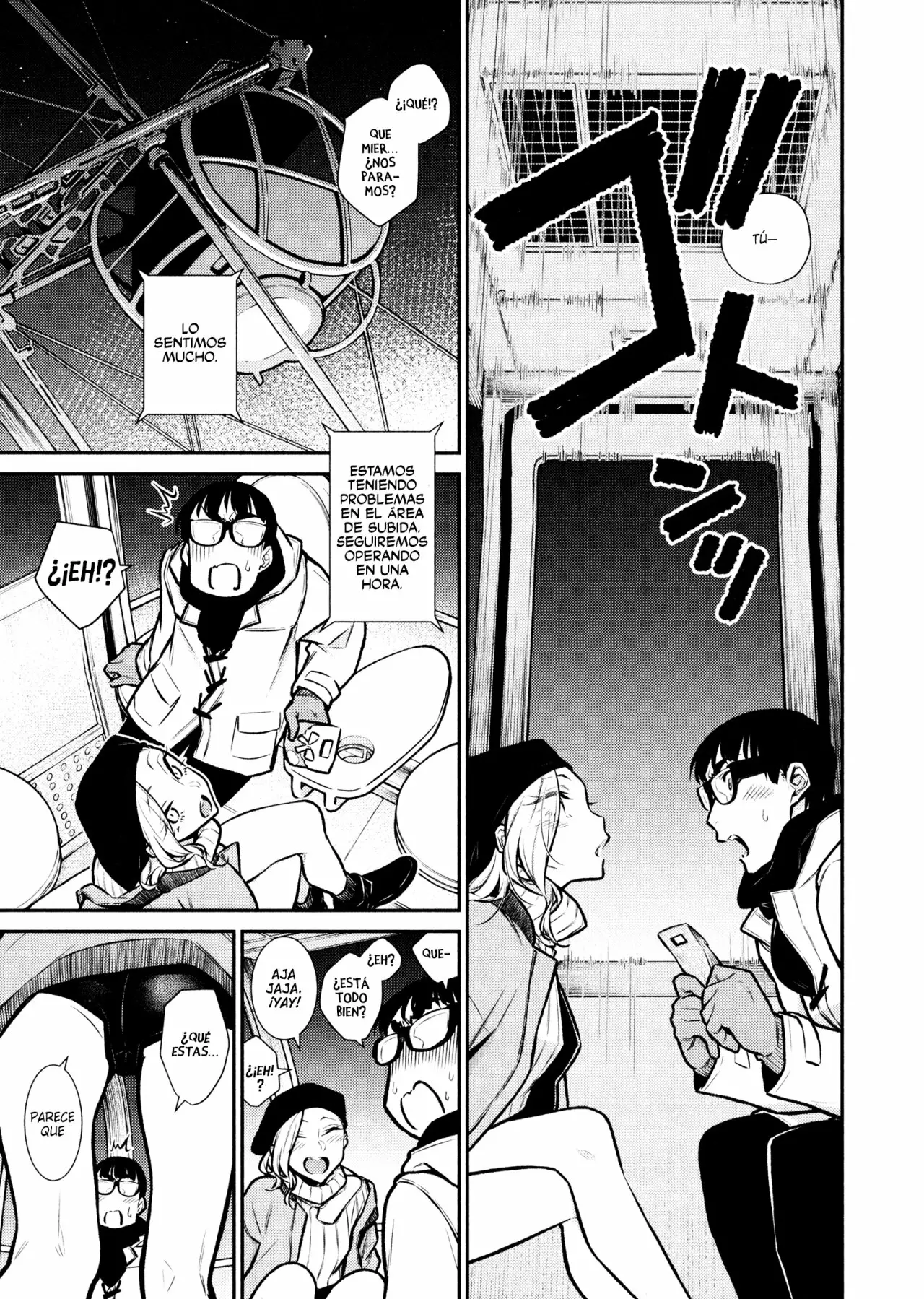 Yancha Gal no Anjou-san Capítulo 65 - Page 12