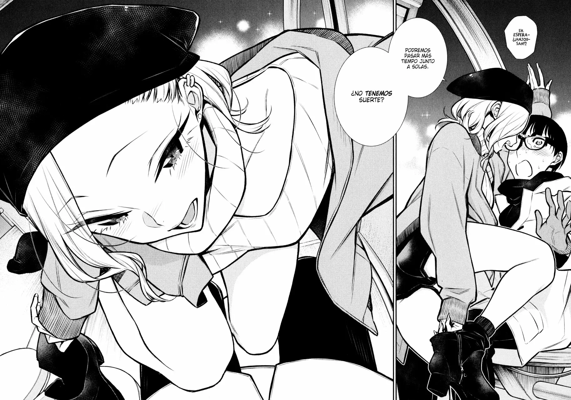 Yancha Gal no Anjou-san Capítulo 65 - Page 13