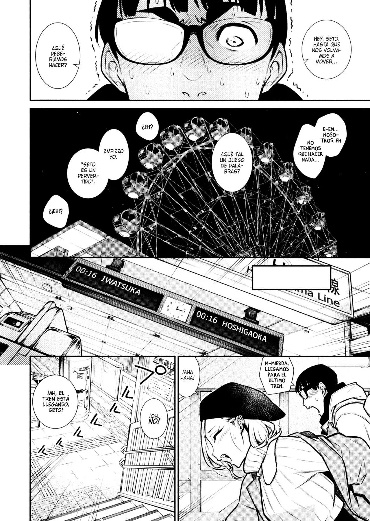 Yancha Gal no Anjou-san Capítulo 65 - Page 14