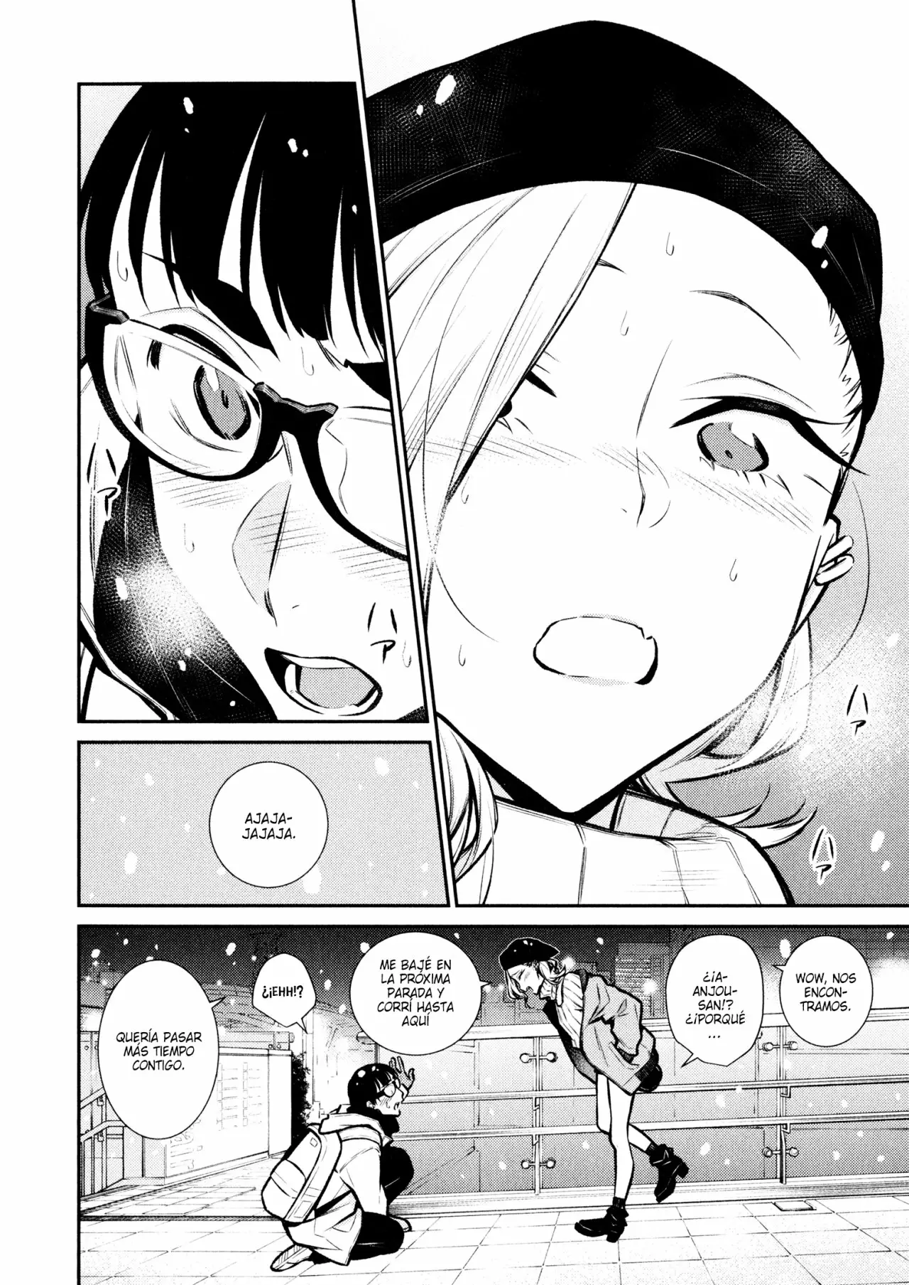Yancha Gal no Anjou-san Capítulo 66 - Page 12