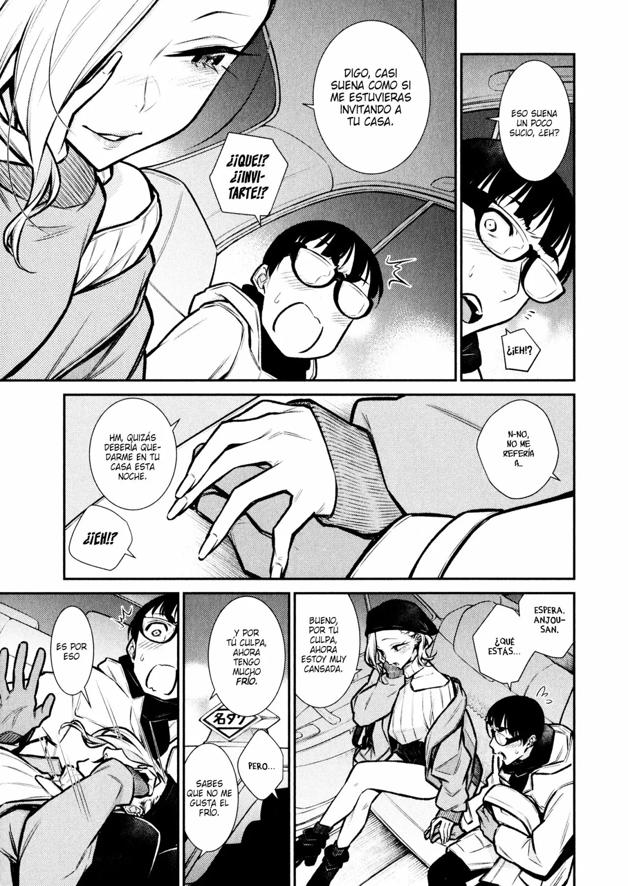 Yancha Gal no Anjou-san Capítulo 66 - Page 17