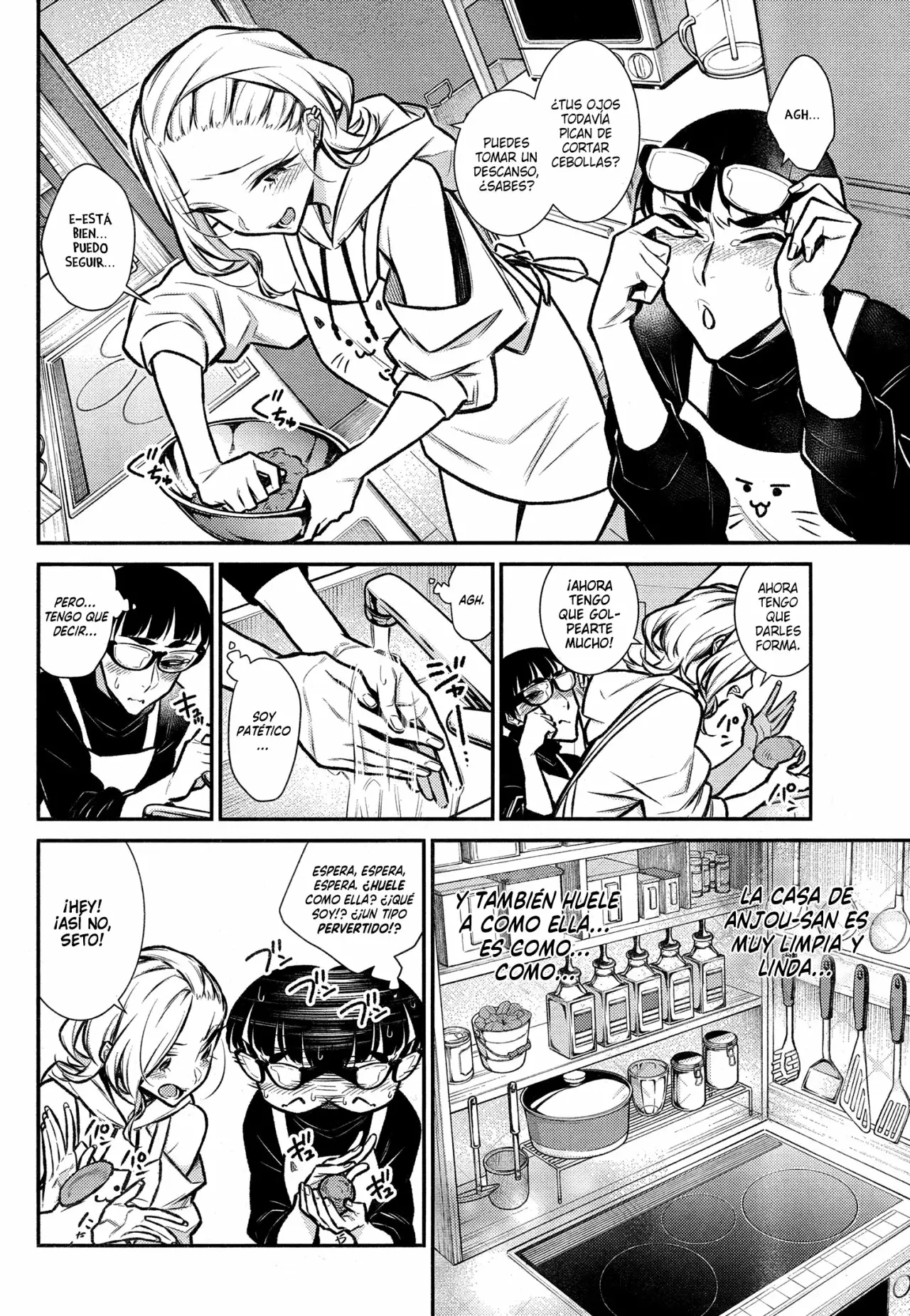 Yancha Gal no Anjou-san Capítulo 67 - Page 7
