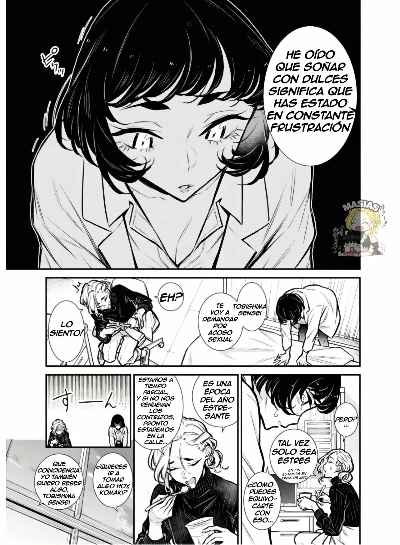 Yancha Gal no Anjou-san Capítulo 68.5 - Page 2