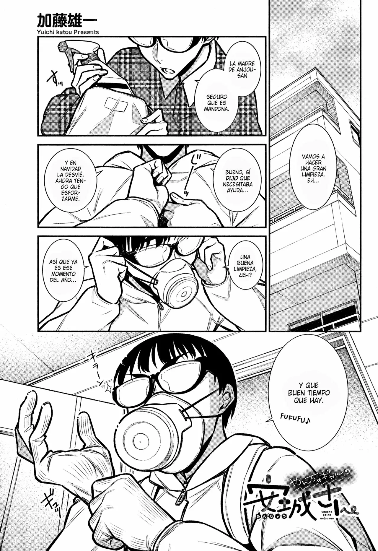 Yancha Gal no Anjou-san Capítulo 68 - Page 2