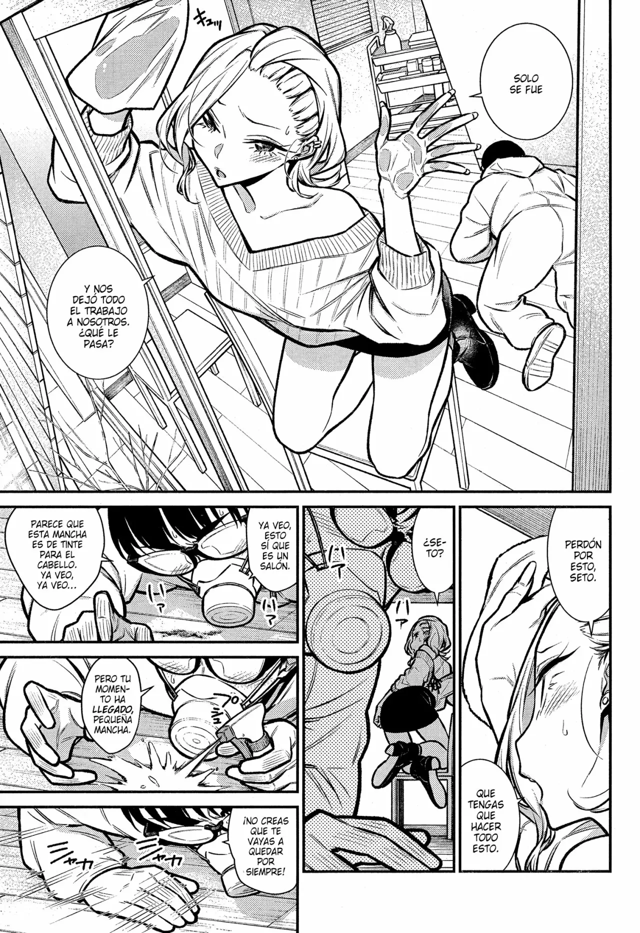 Yancha Gal no Anjou-san Capítulo 68 - Page 4