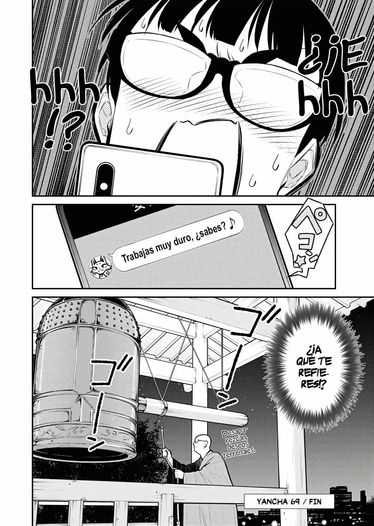 Yancha Gal no Anjou-san Capítulo 69 - Page 14
