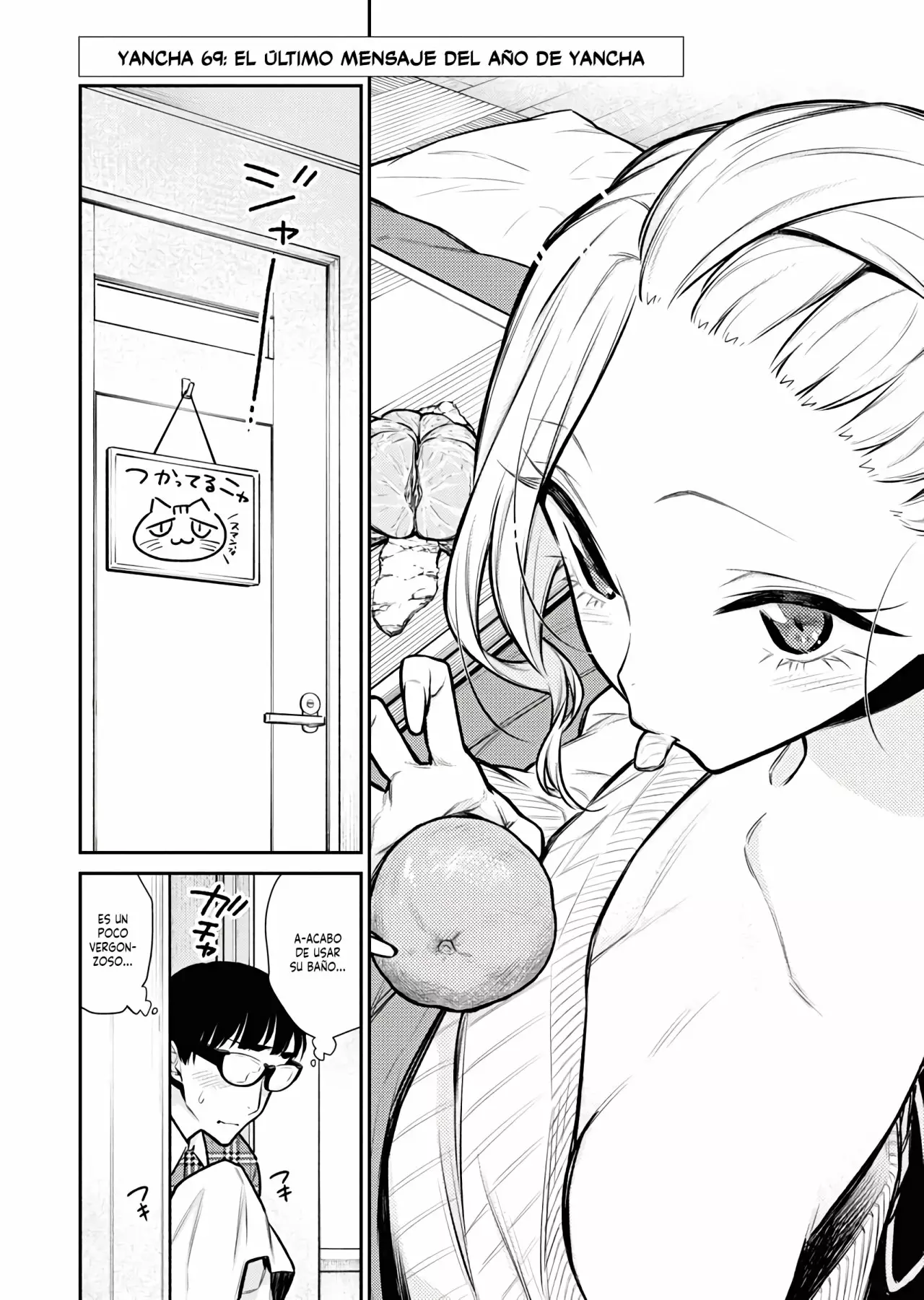 Yancha Gal no Anjou-san Capítulo 69 - Page 3